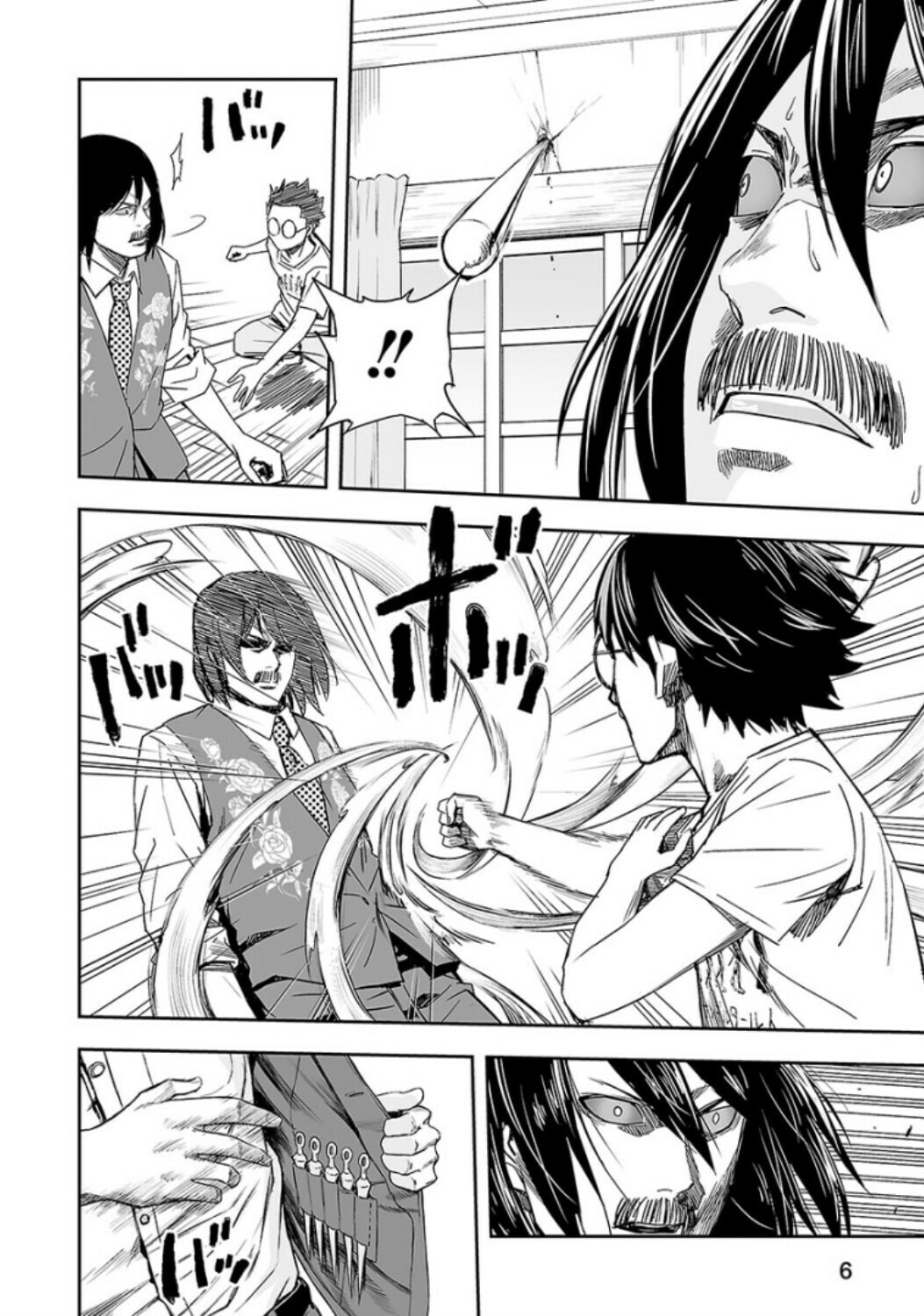 Read Tsuyoshi The One Who No One can Win Against EN Manga Online