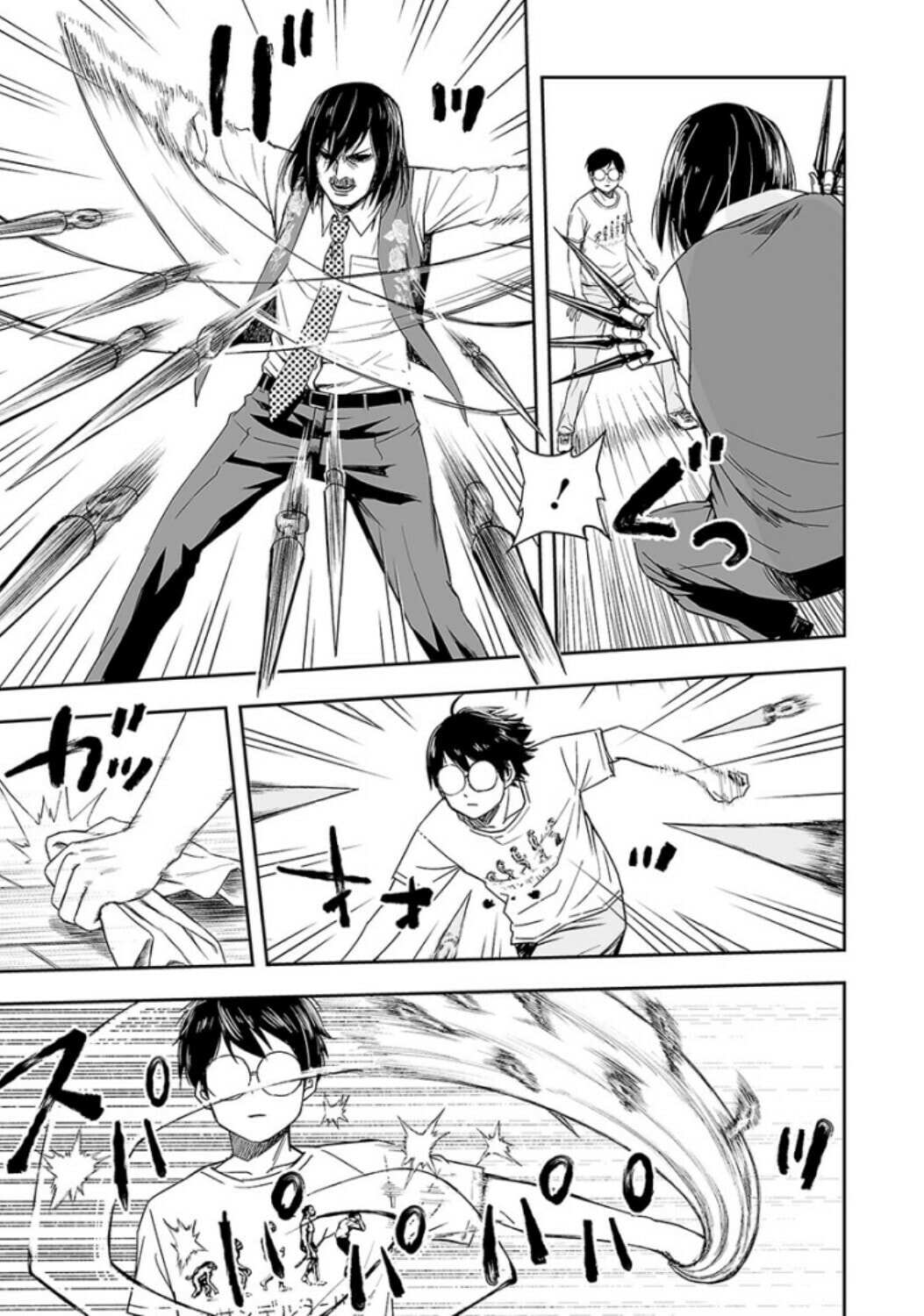 Read Tsuyoshi The One Who No One can Win Against EN Manga Online
