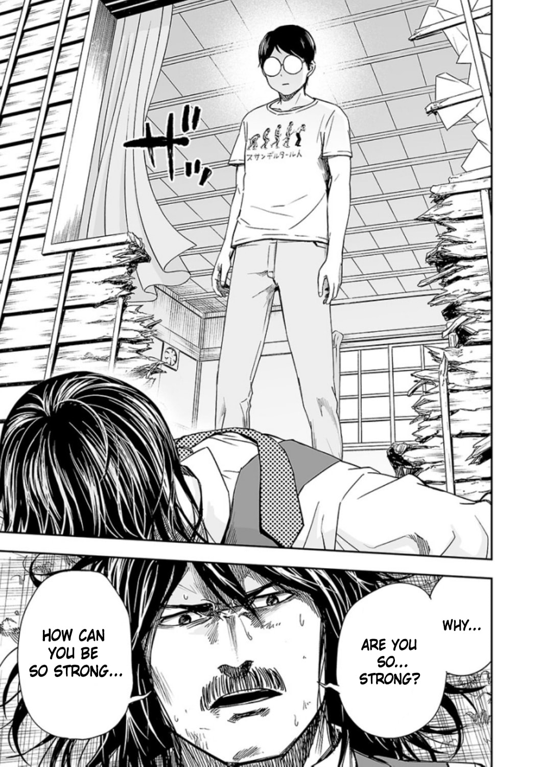 Read Tsuyoshi The One Who No One can Win Against EN Manga Online