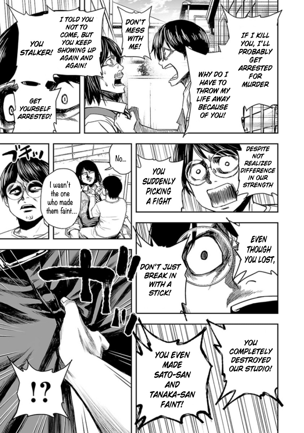 Read Tsuyoshi The One Who No One can Win Against EN Manga Online
