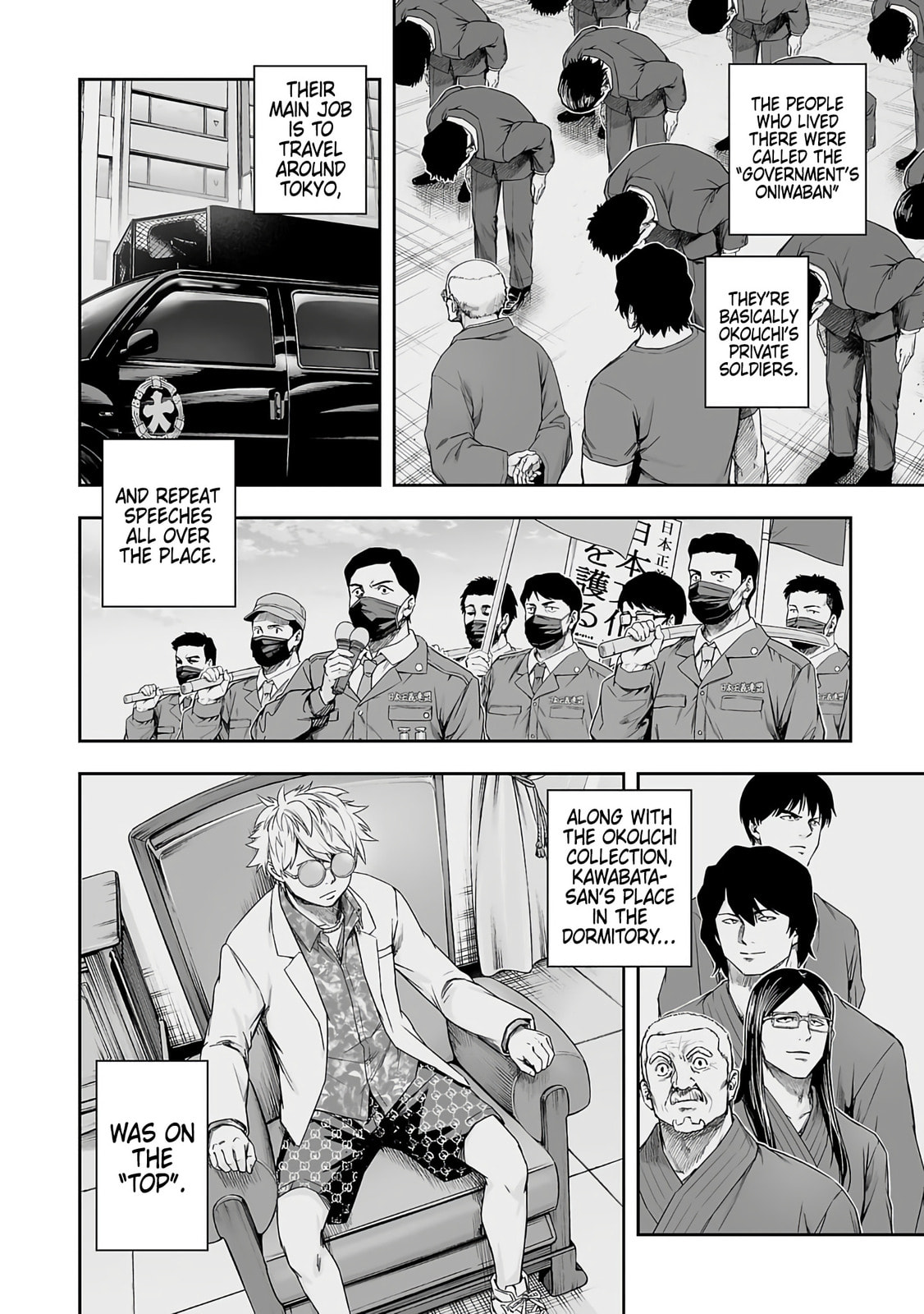 Read Tsuyoshi The One Who No One can Win Against EN Manga Online