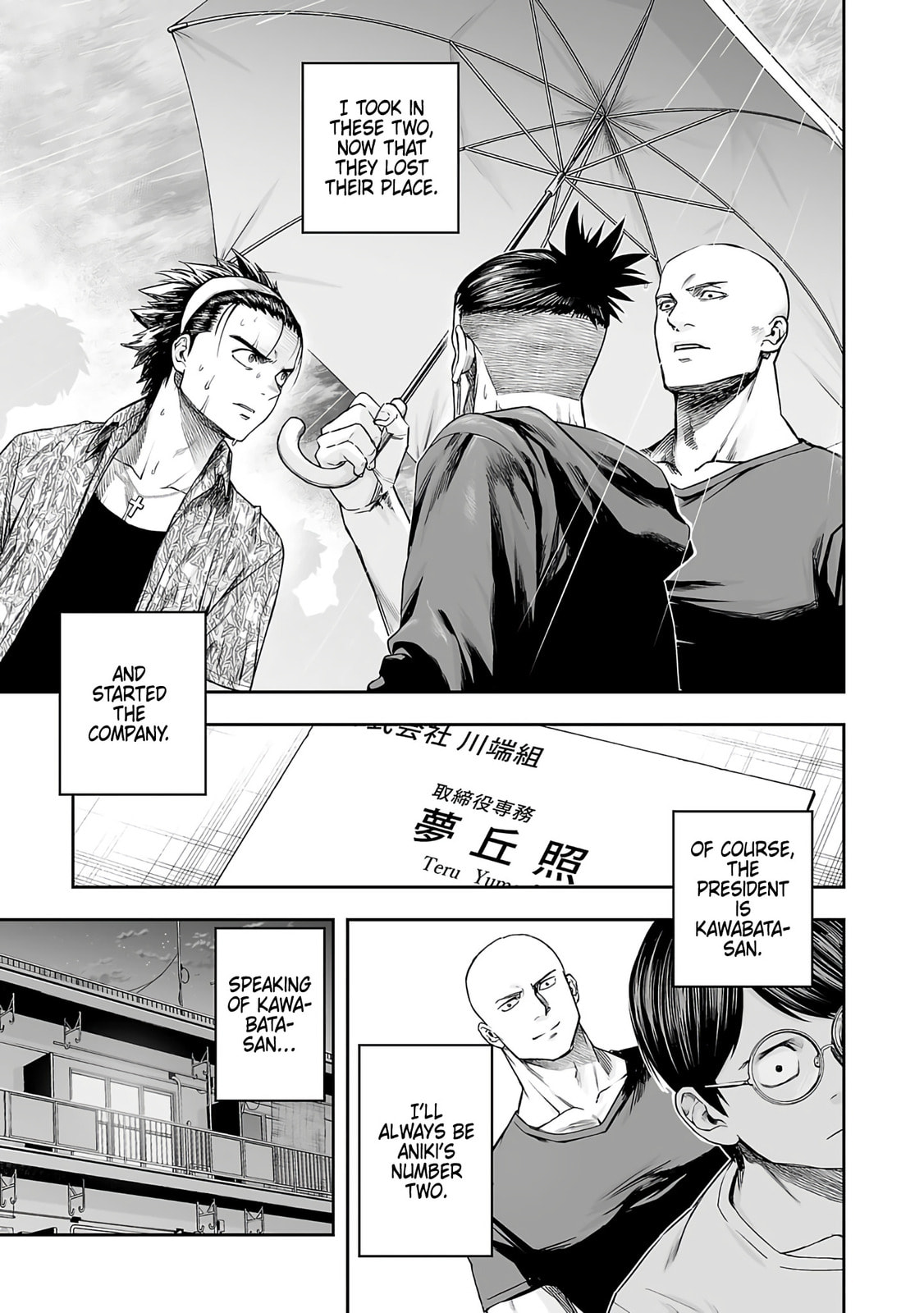 Read Tsuyoshi The One Who No One can Win Against EN Manga Online
