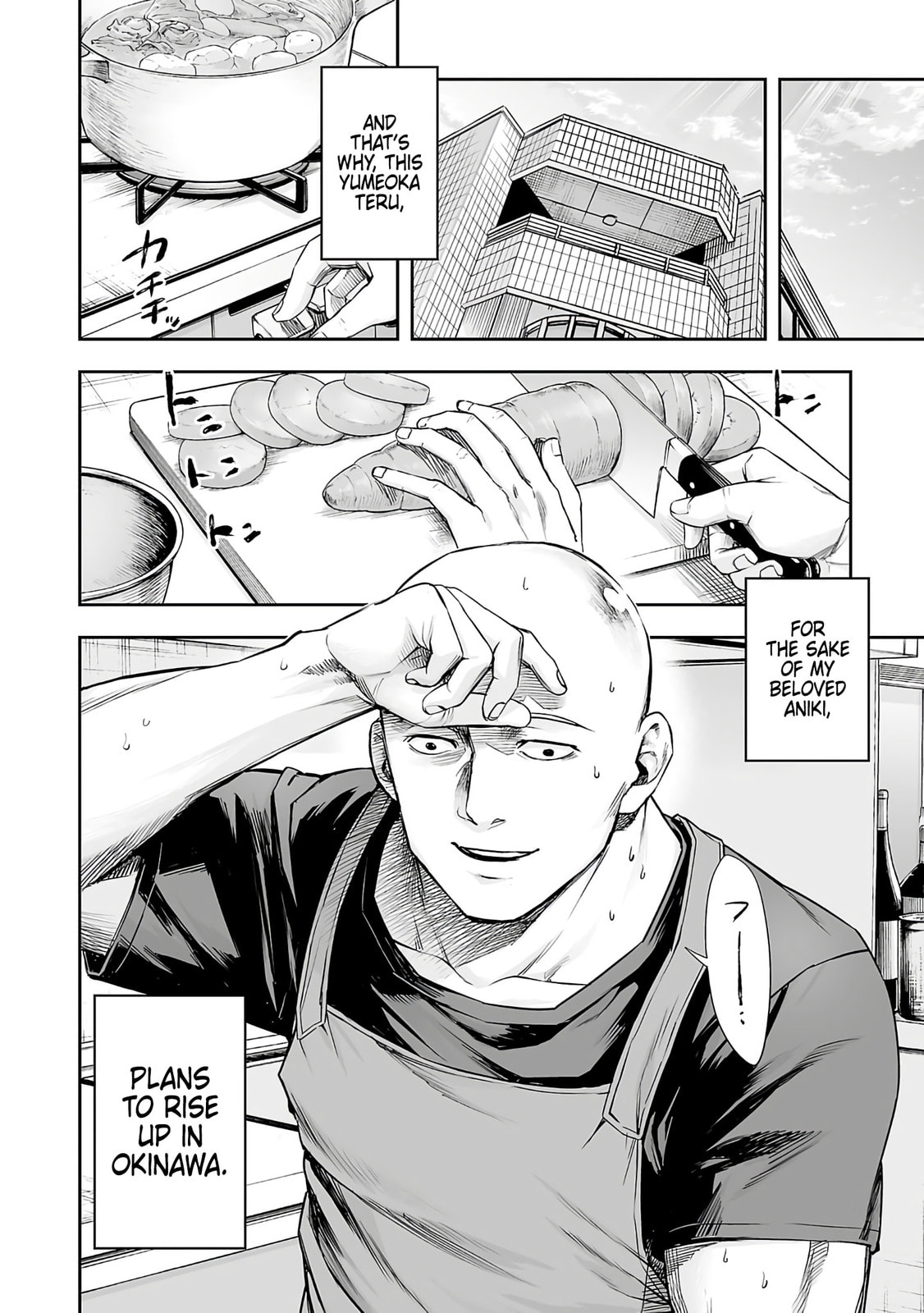 Read Tsuyoshi The One Who No One can Win Against EN Manga Online