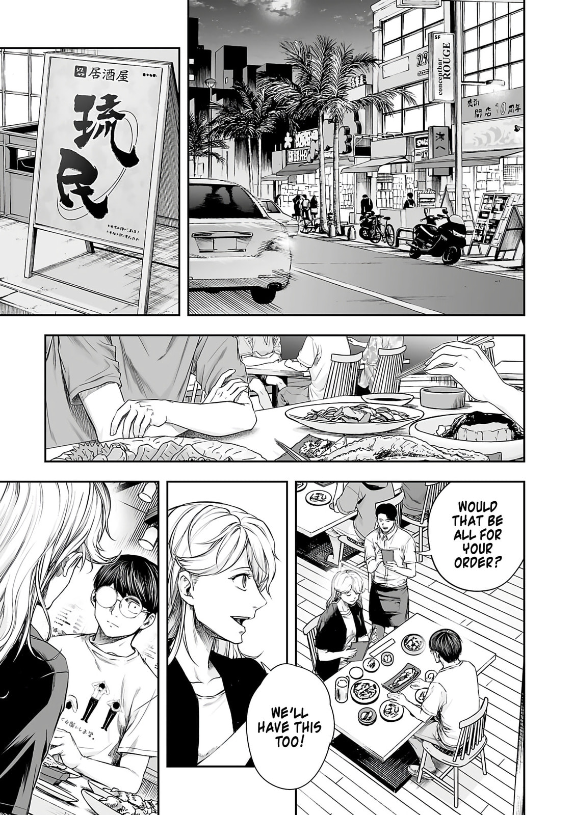 Read Tsuyoshi The One Who No One can Win Against EN Manga Online