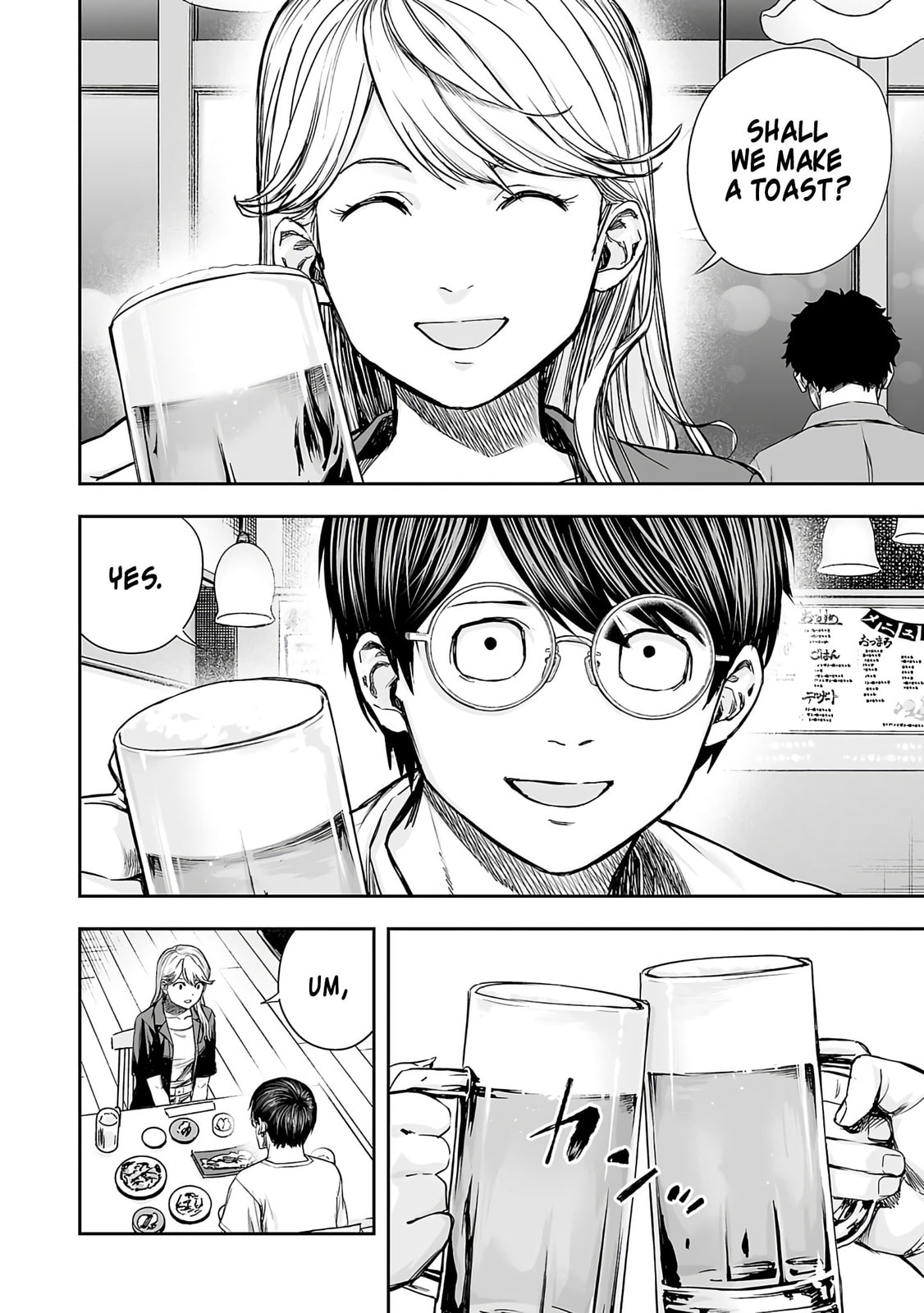 Read Tsuyoshi The One Who No One can Win Against EN Manga Online