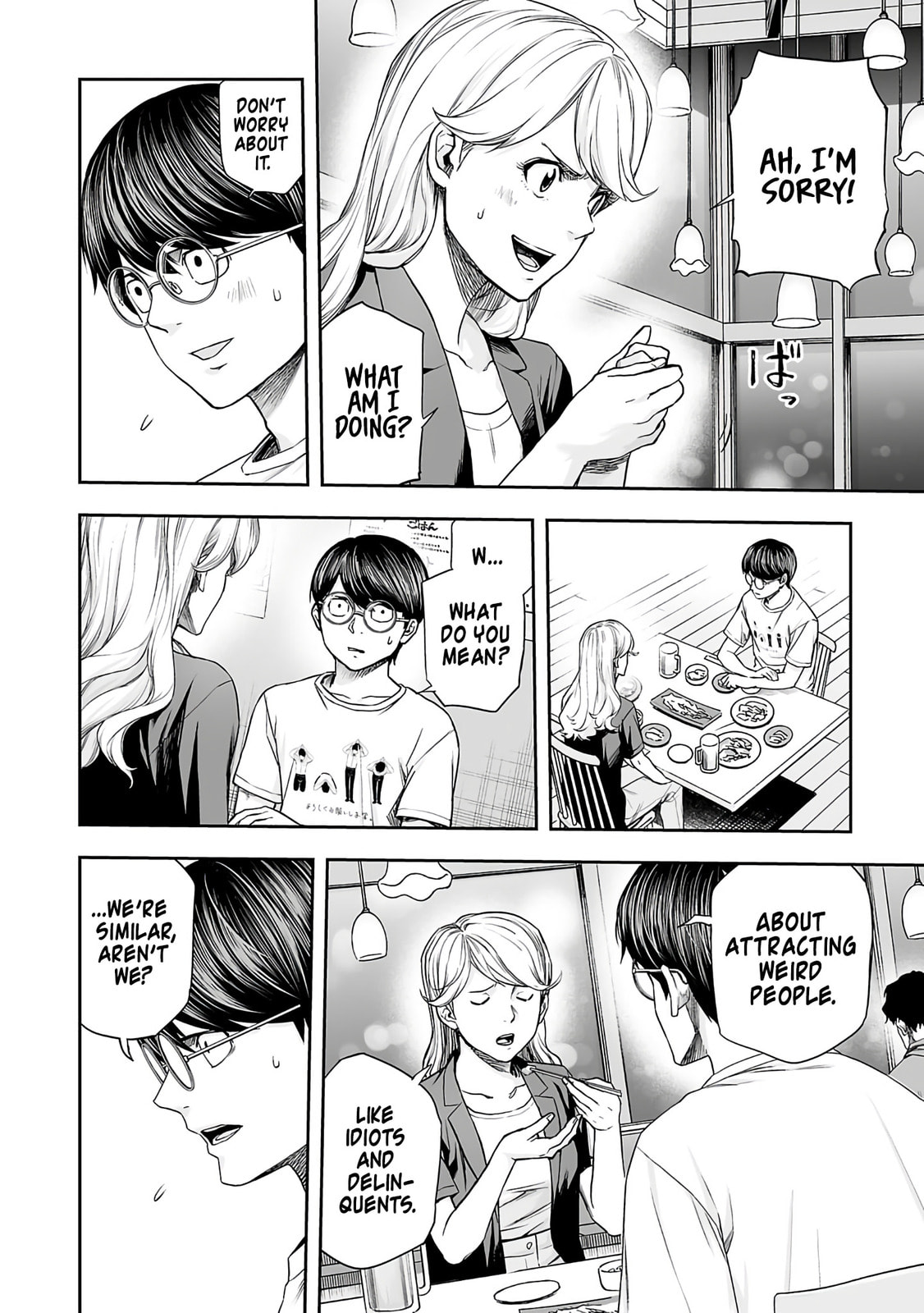 Read Tsuyoshi The One Who No One can Win Against EN Manga Online