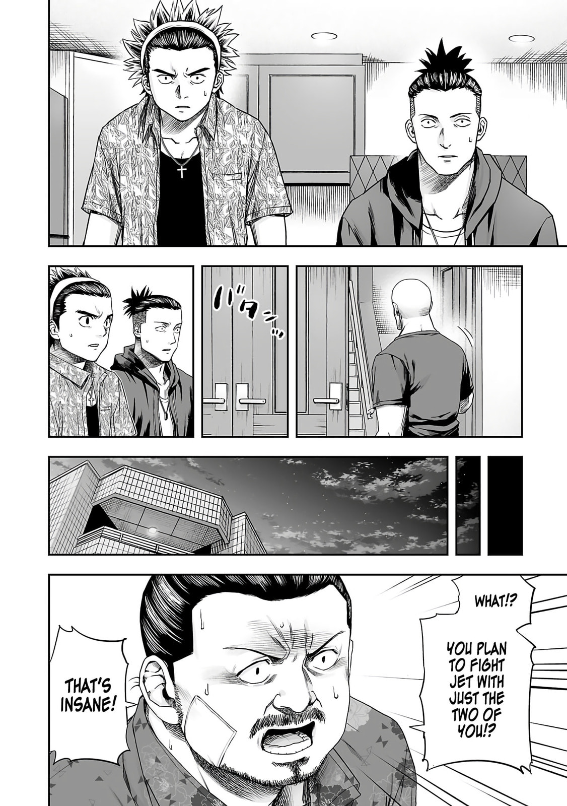 Read Tsuyoshi The One Who No One can Win Against EN Manga Online