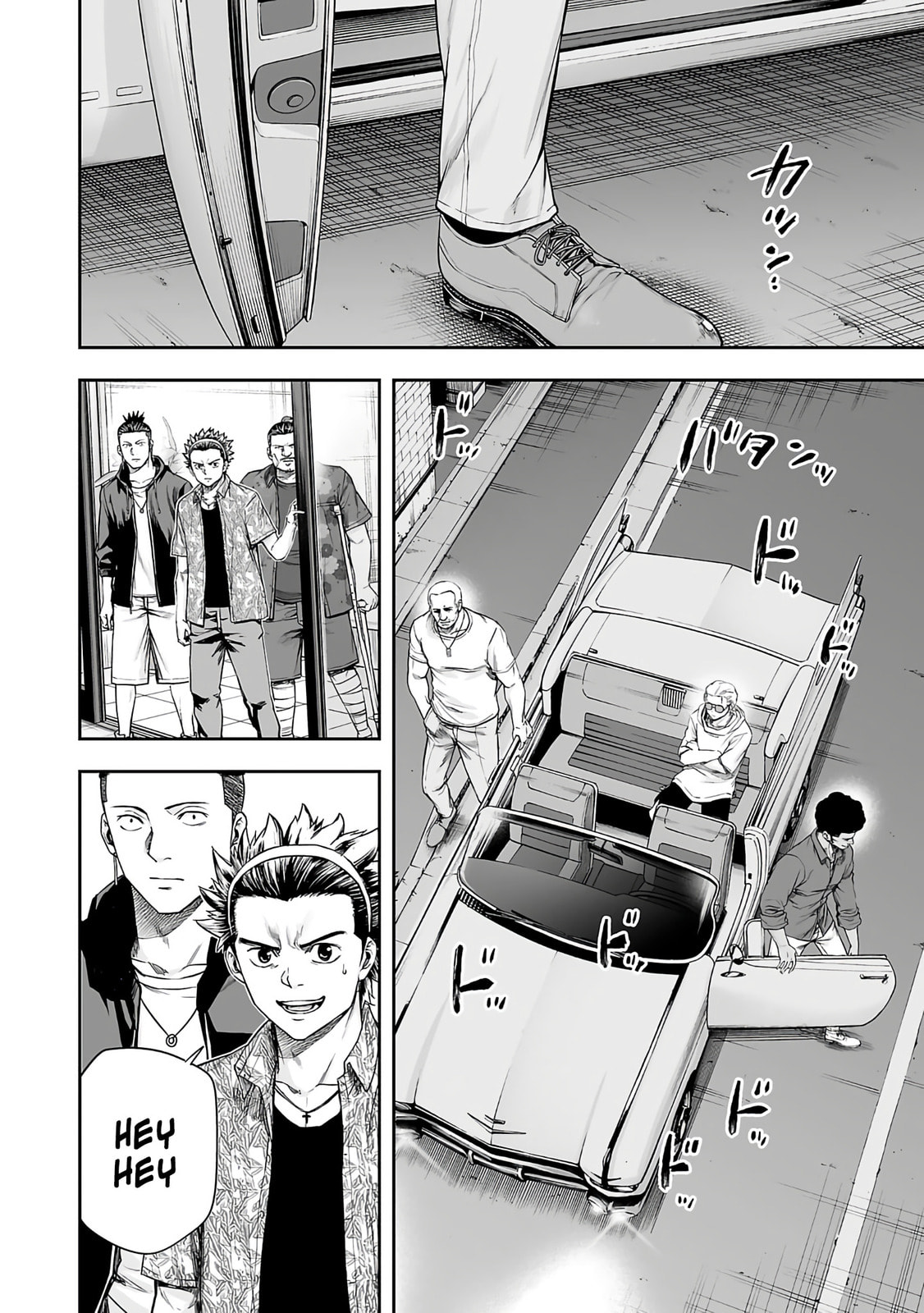 Read Tsuyoshi The One Who No One can Win Against EN Manga Online
