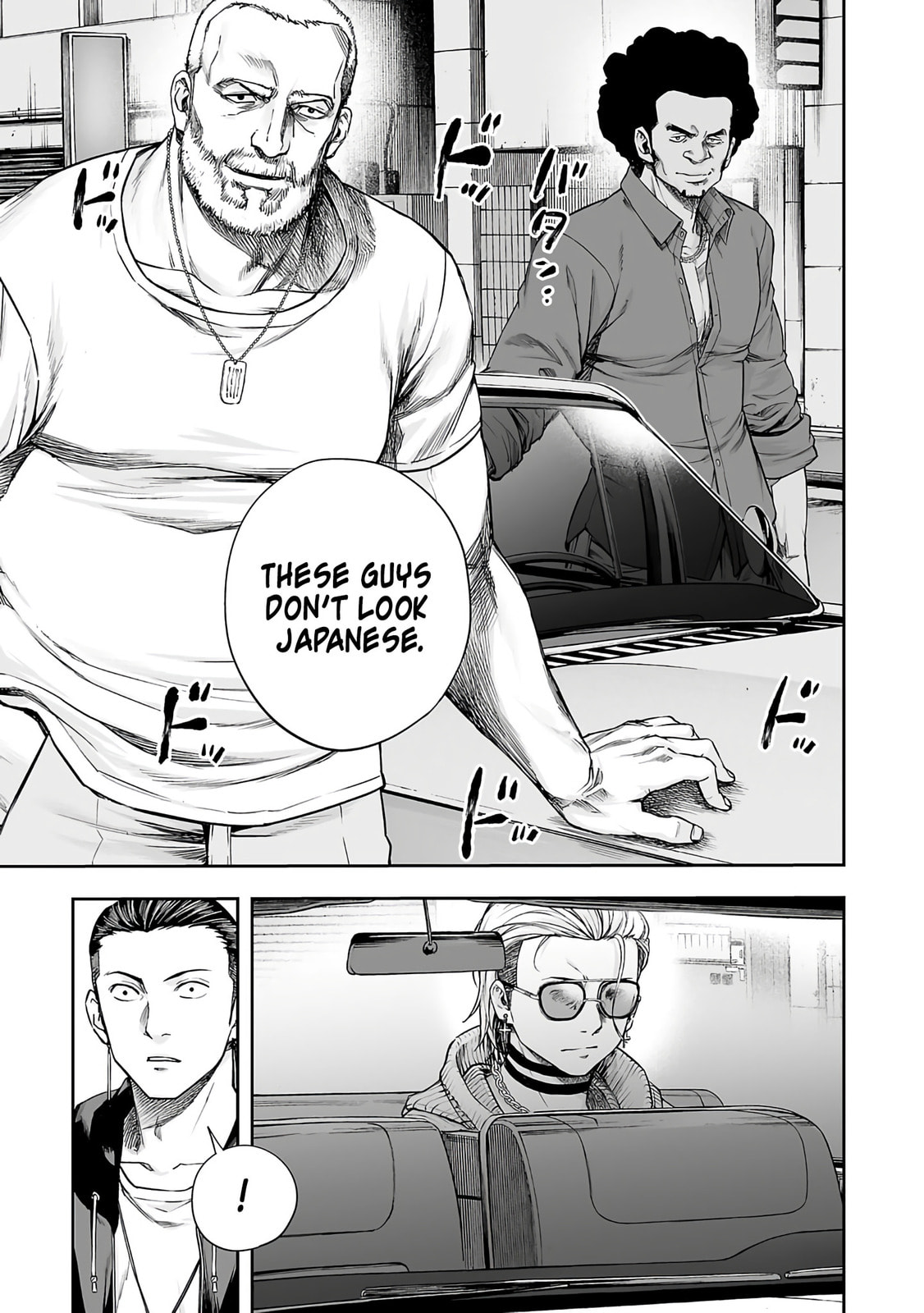 Read Tsuyoshi The One Who No One can Win Against EN Manga Online