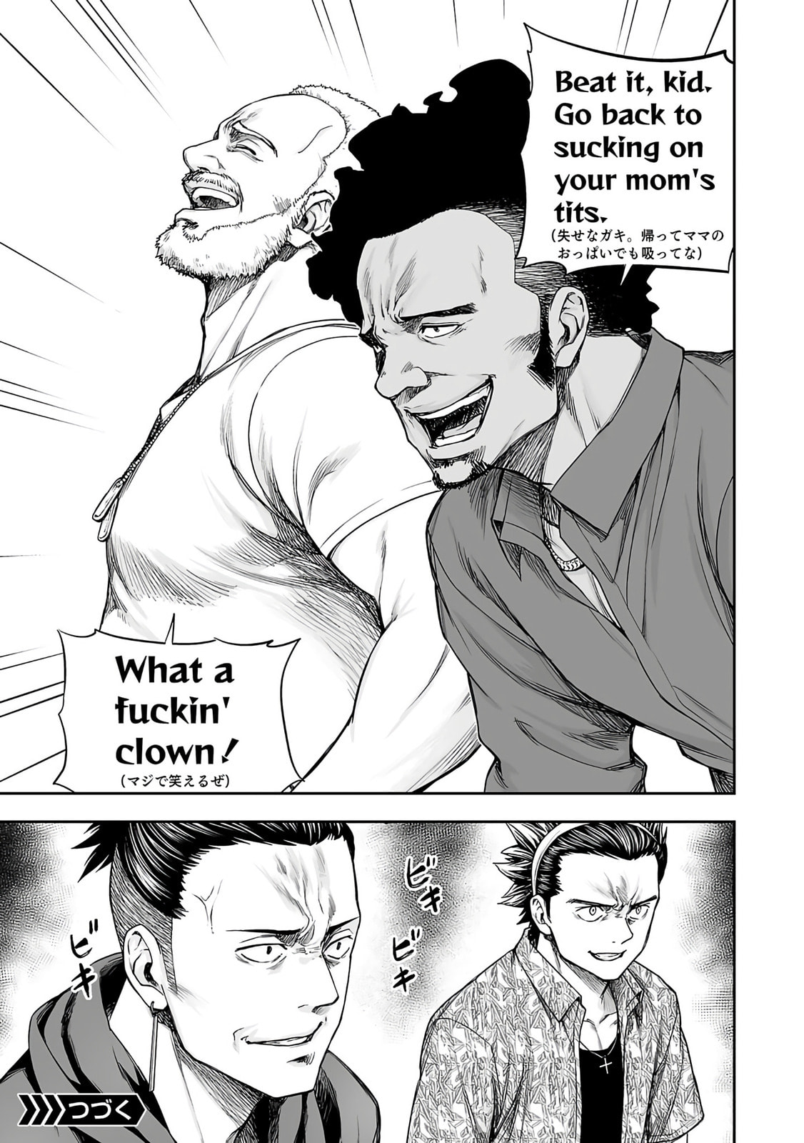 Read Tsuyoshi The One Who No One can Win Against EN Manga Online