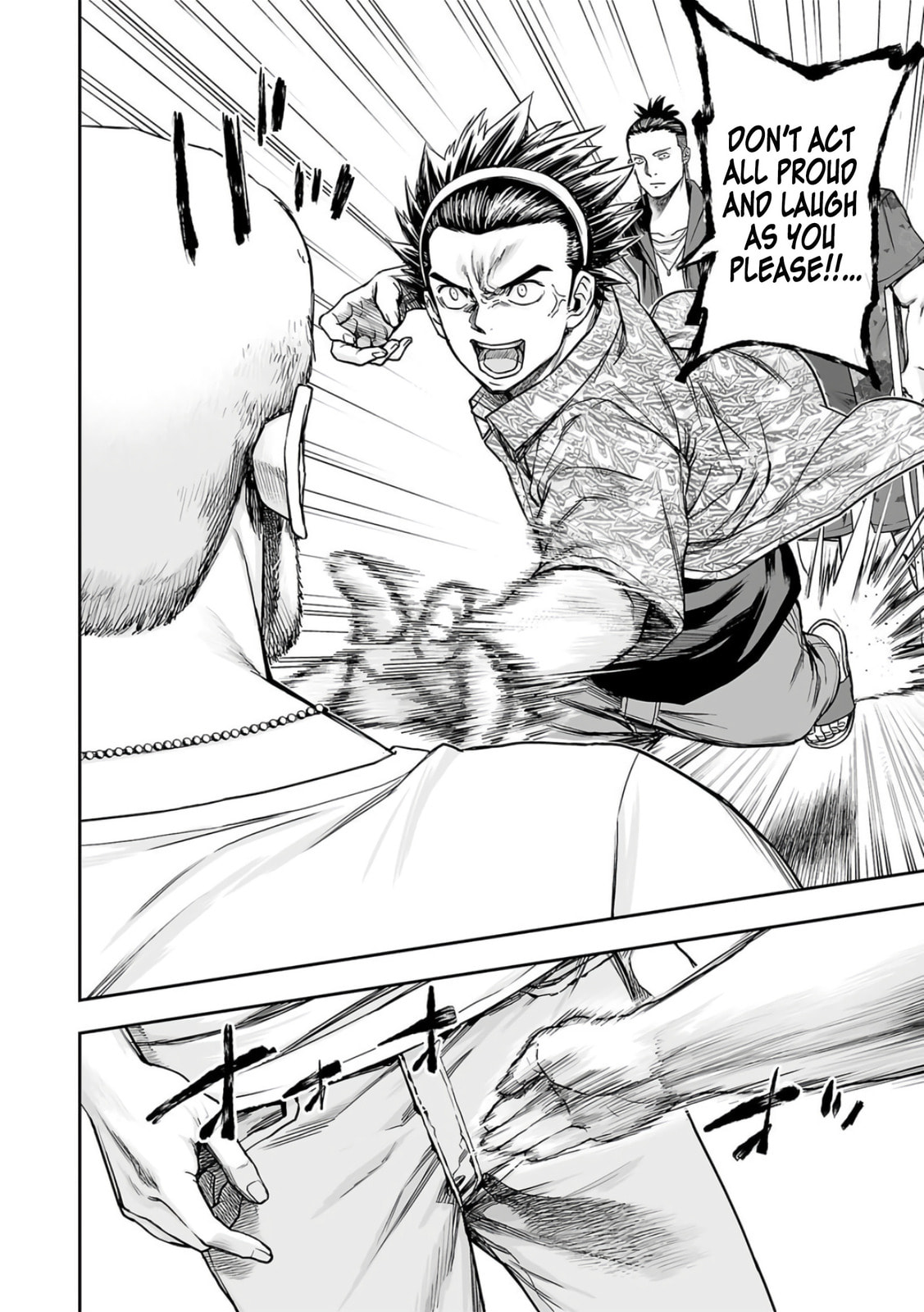 Read Tsuyoshi The One Who No One can Win Against EN Manga Online