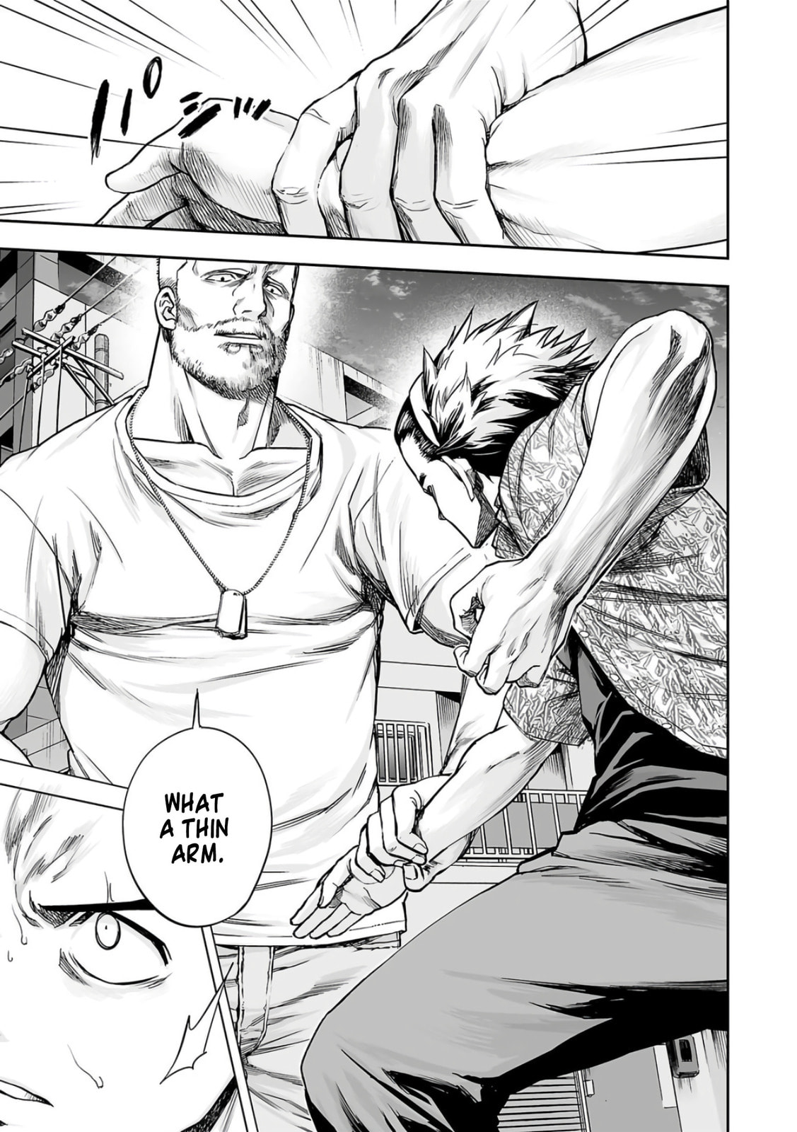 Read Tsuyoshi The One Who No One can Win Against EN Manga Online