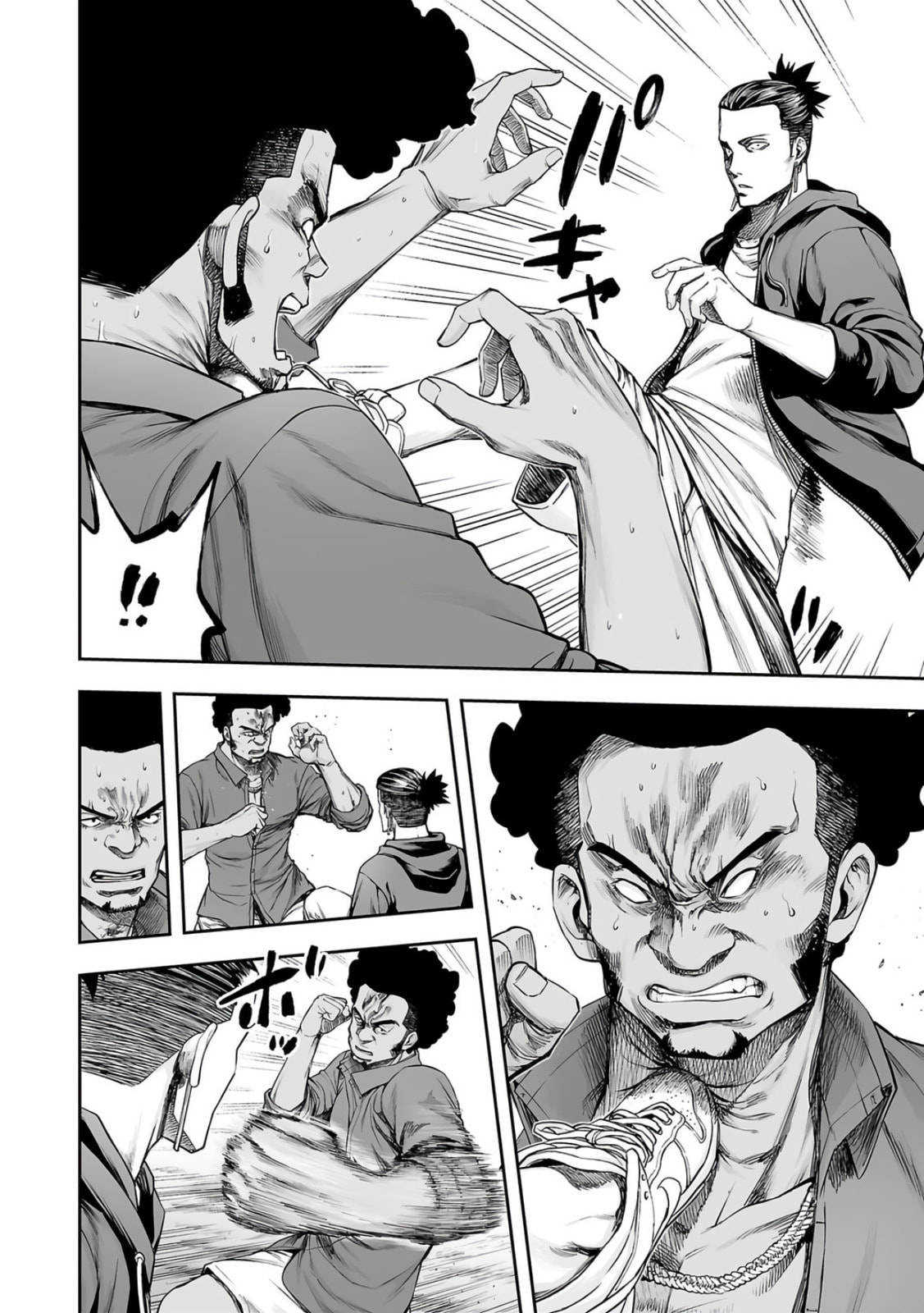 Read Tsuyoshi The One Who No One can Win Against EN Manga Online