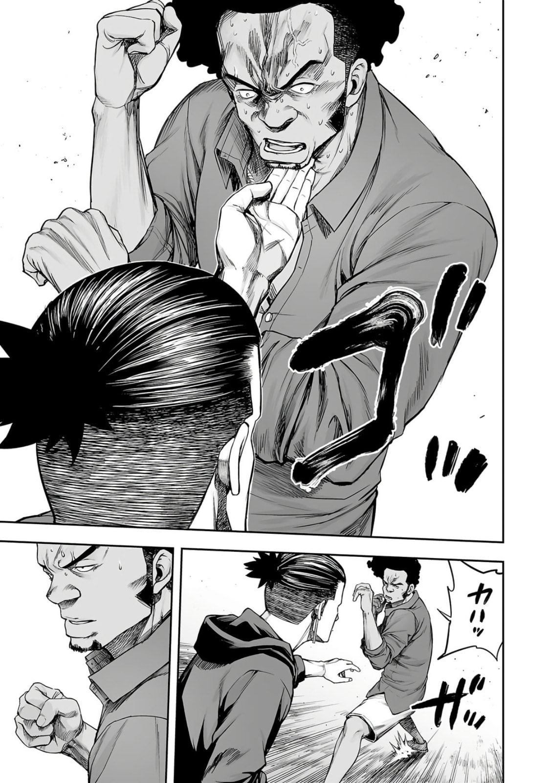 Read Tsuyoshi The One Who No One can Win Against EN Manga Online