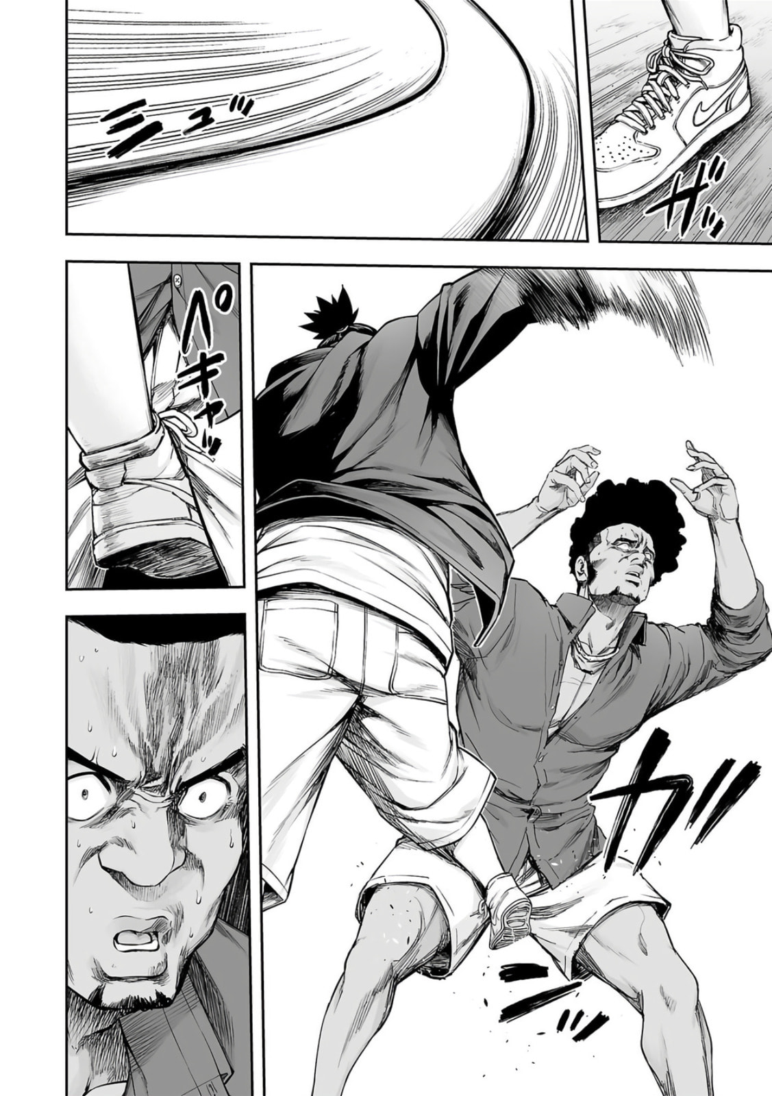 Read Tsuyoshi The One Who No One can Win Against EN Manga Online
