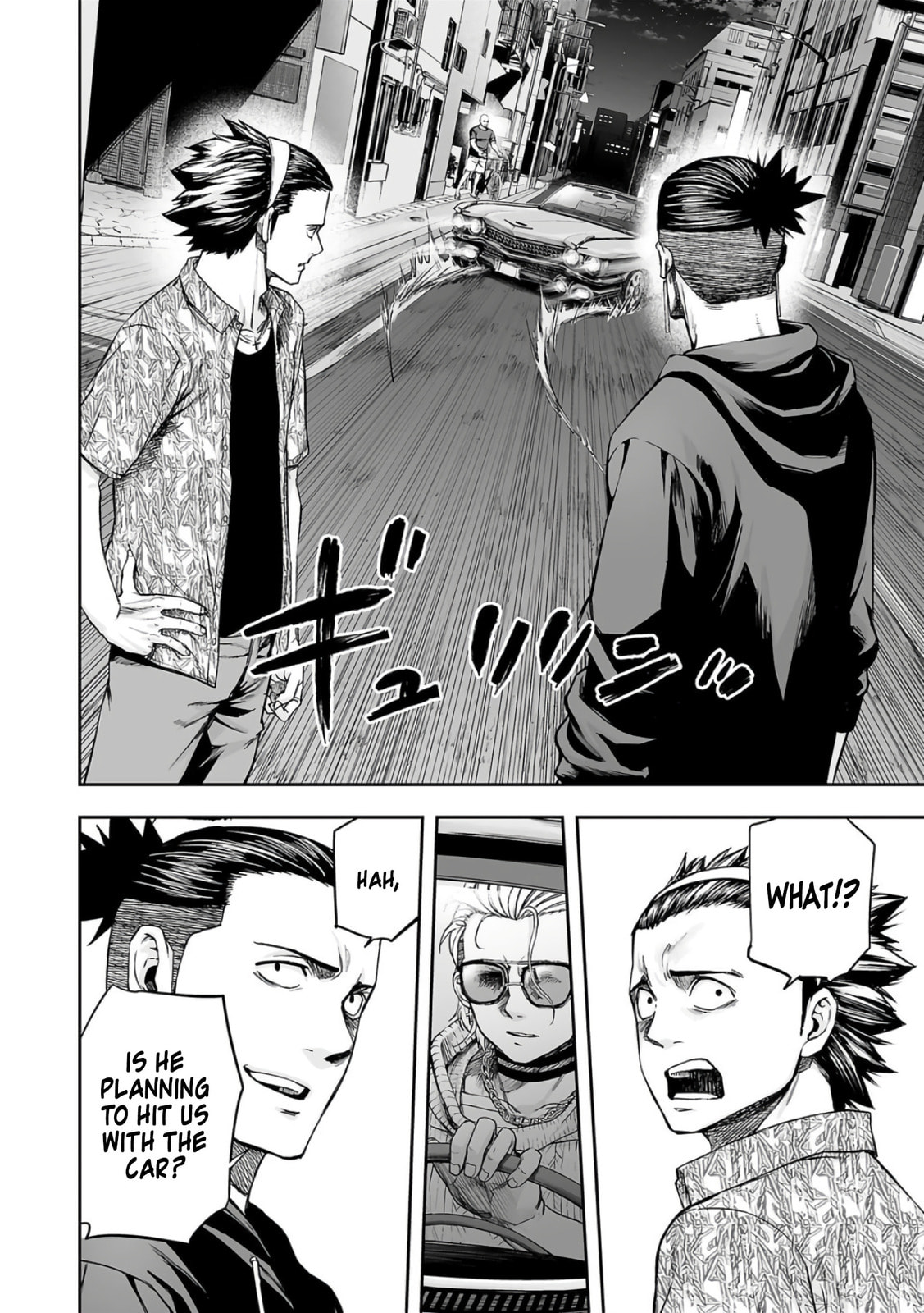 Read Tsuyoshi The One Who No One can Win Against EN Manga Online