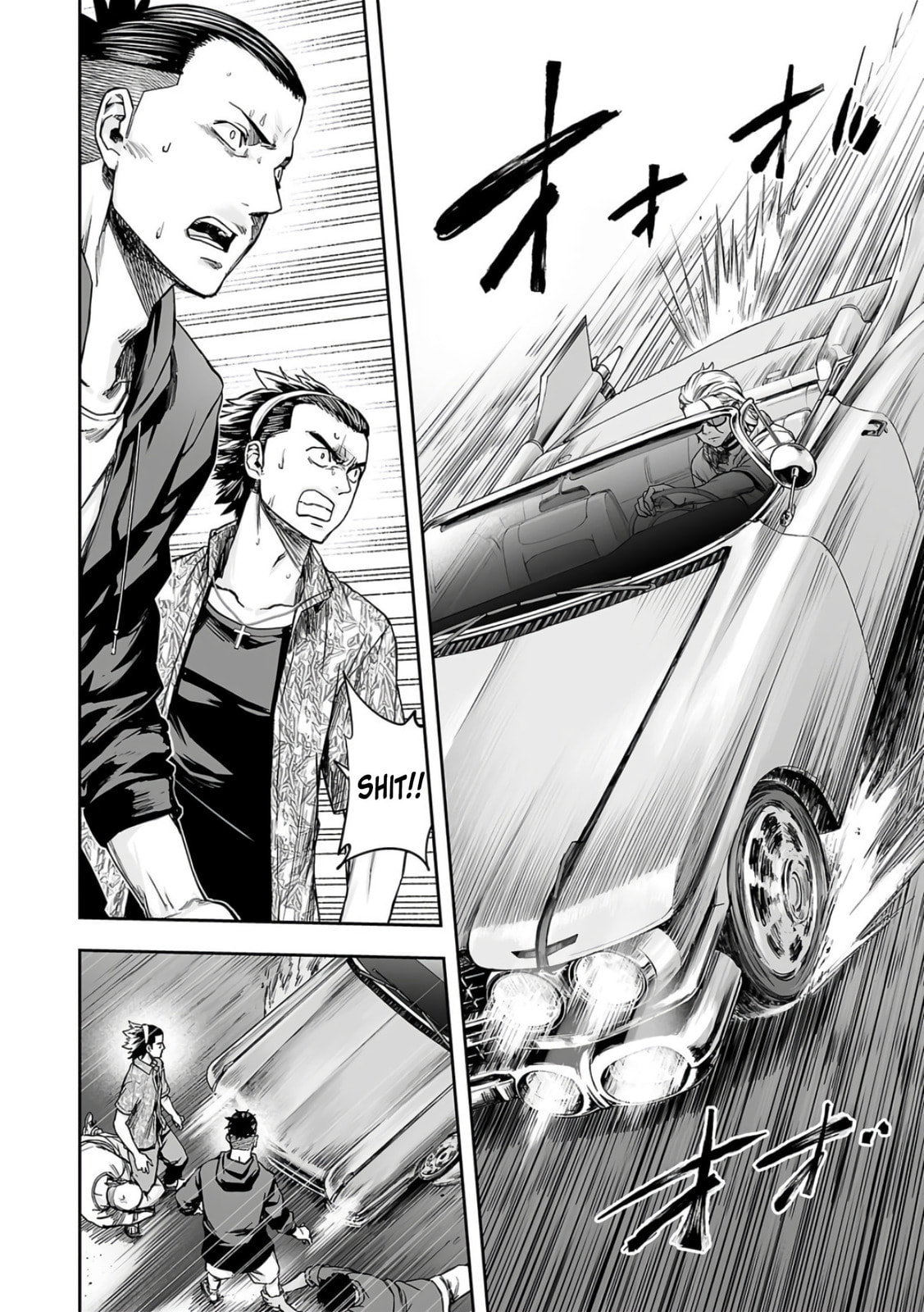 Read Tsuyoshi The One Who No One can Win Against EN Manga Online