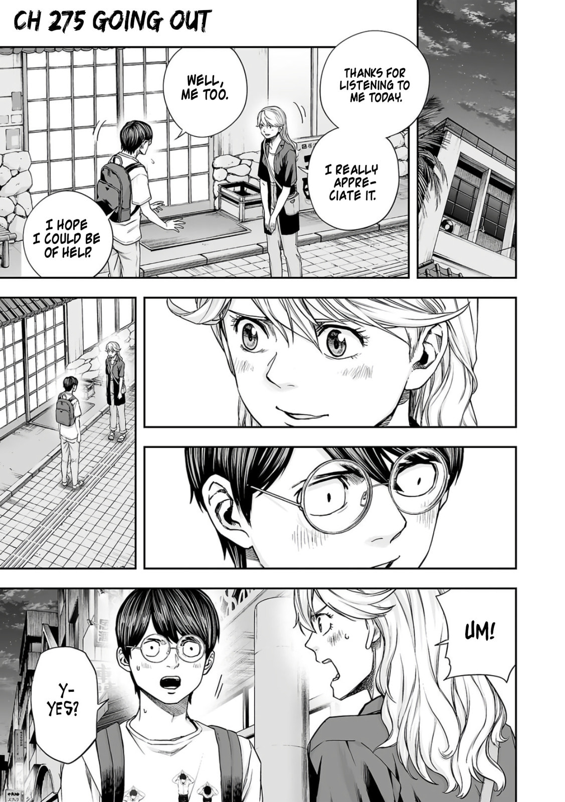 Read Tsuyoshi The One Who No One can Win Against EN Manga Online