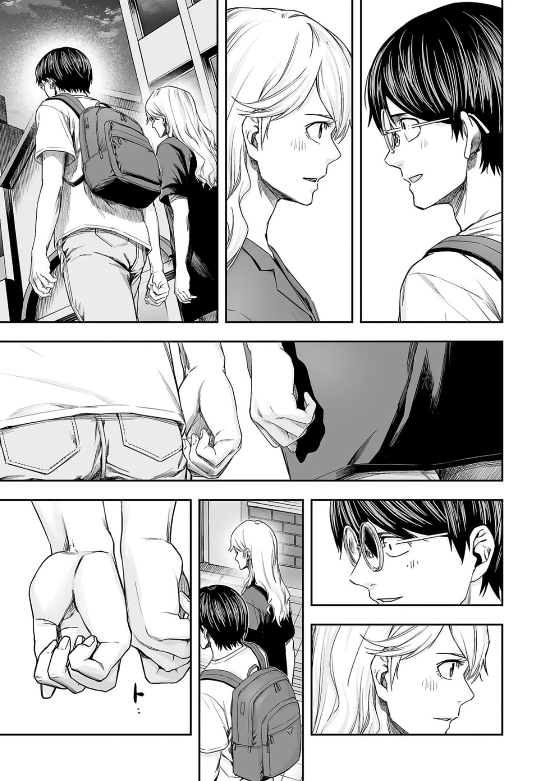 Read Tsuyoshi The One Who No One can Win Against EN Manga Online