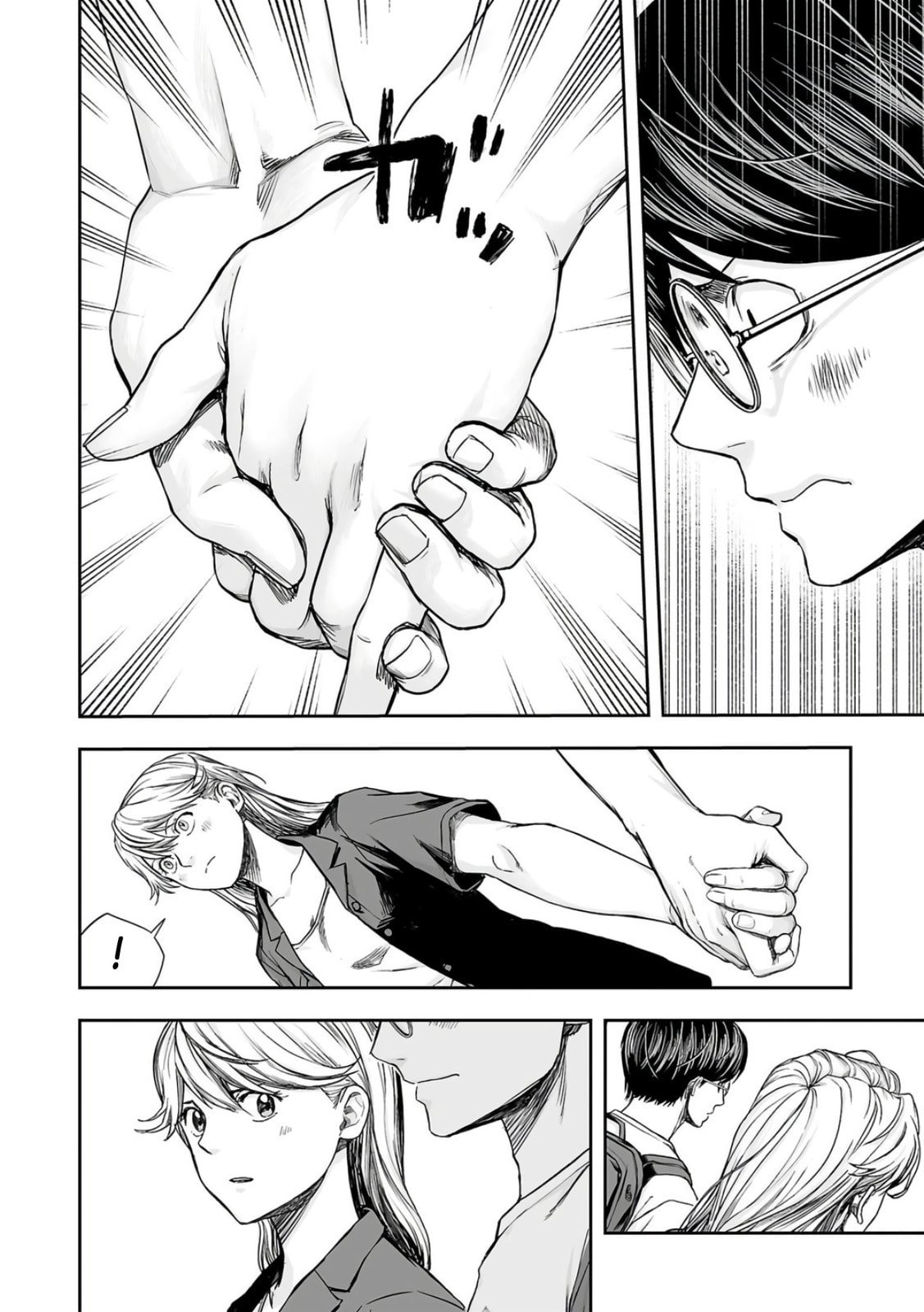 Read Tsuyoshi The One Who No One can Win Against EN Manga Online
