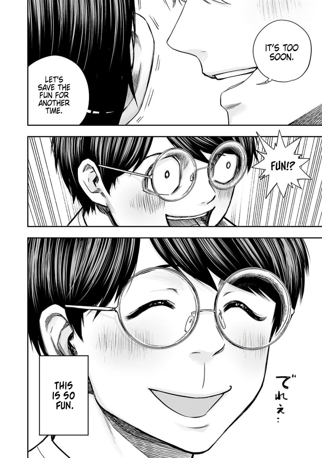 Read Tsuyoshi The One Who No One can Win Against EN Manga Online