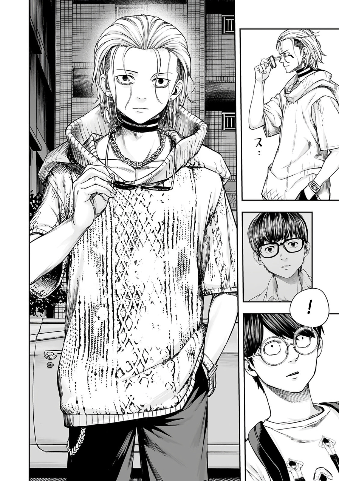 Read Tsuyoshi The One Who No One can Win Against EN Manga Online