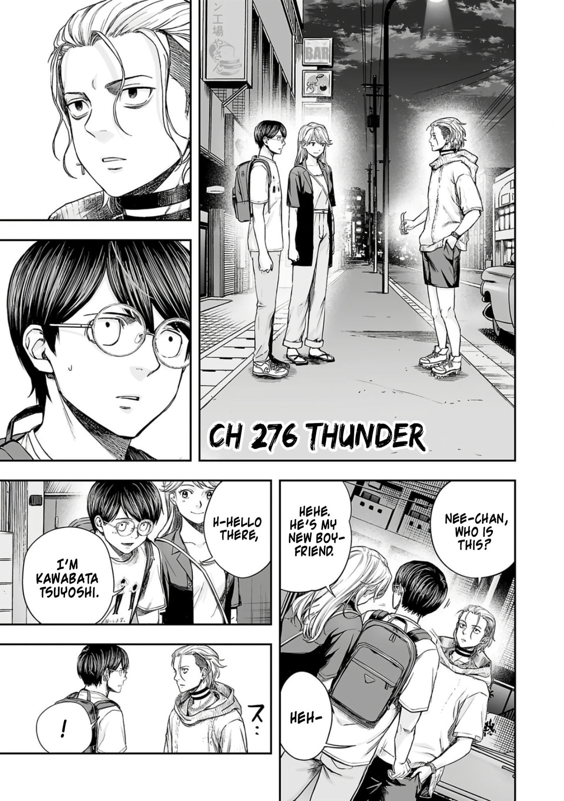 Read Tsuyoshi The One Who No One can Win Against EN Manga Online