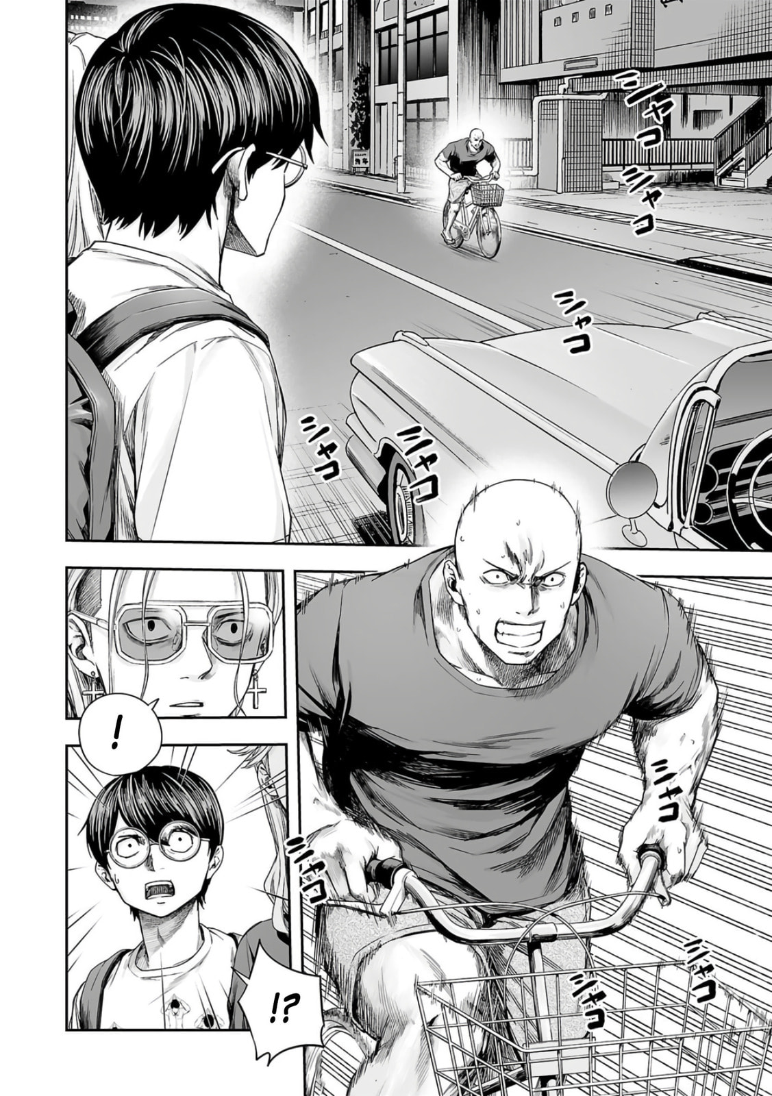 Read Tsuyoshi The One Who No One can Win Against EN Manga Online