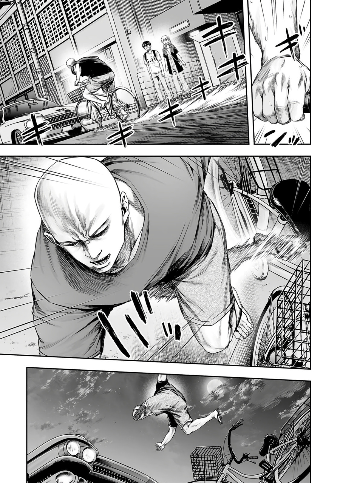 Read Tsuyoshi The One Who No One can Win Against EN Manga Online