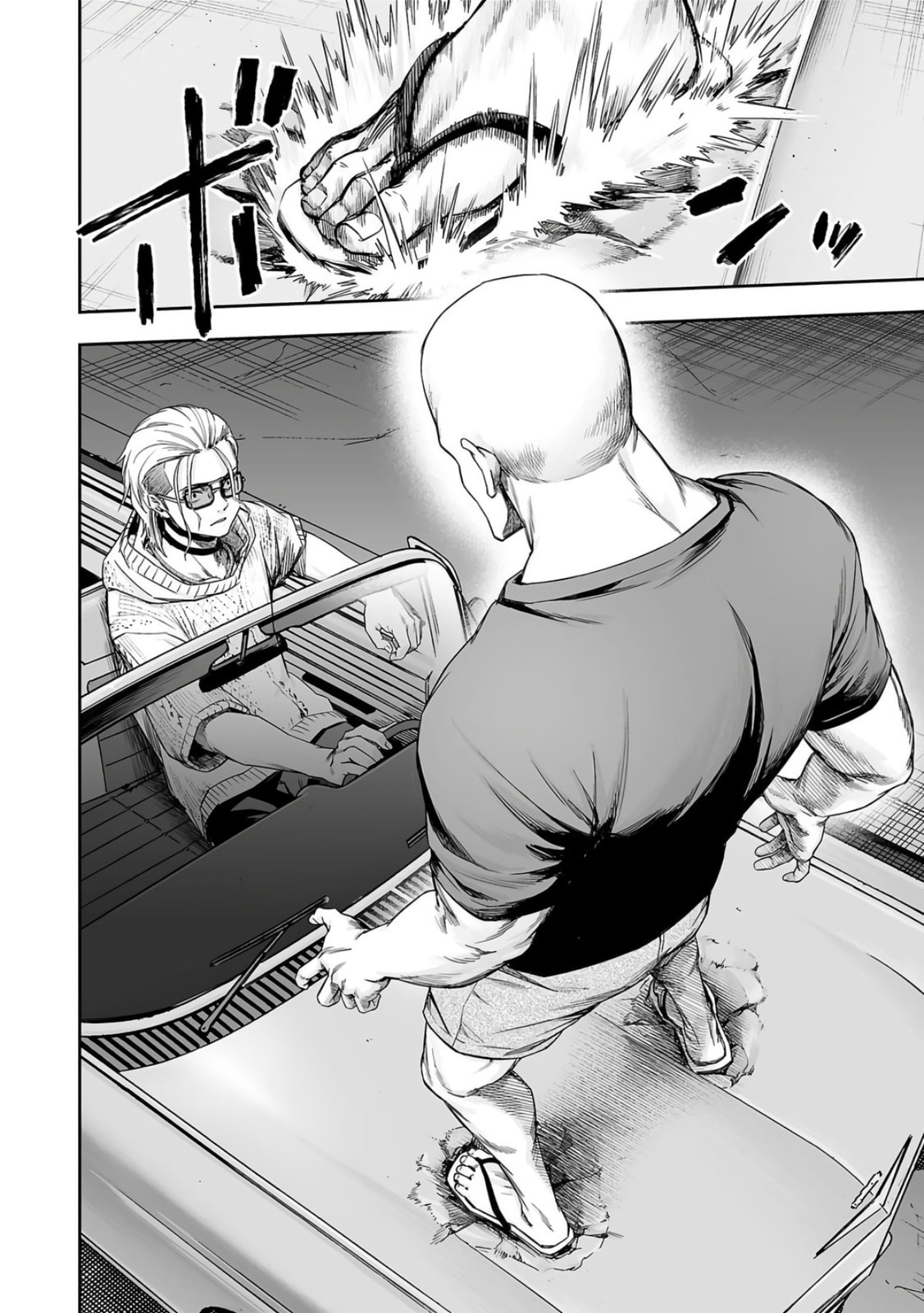 Read Tsuyoshi The One Who No One can Win Against EN Manga Online