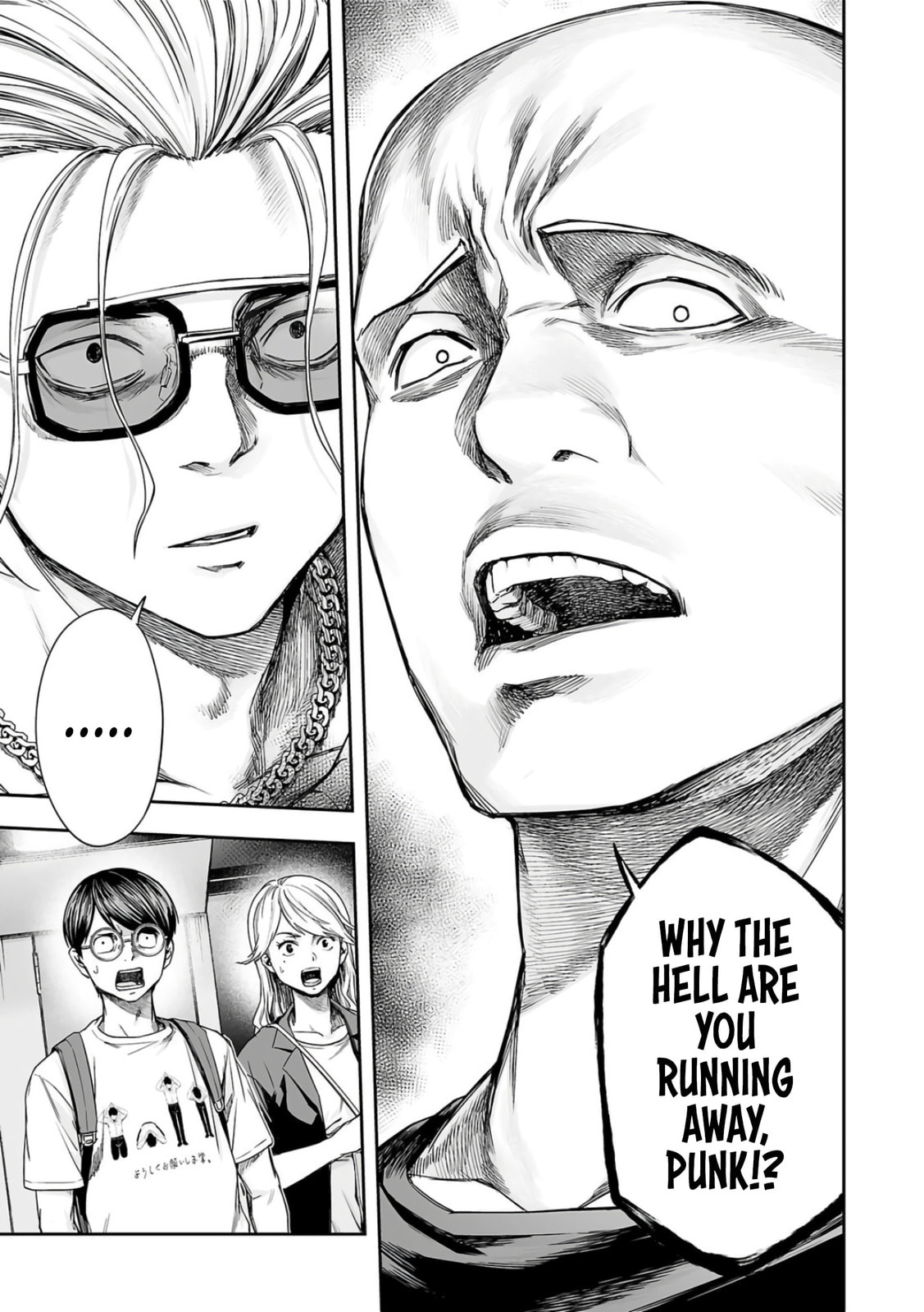 Read Tsuyoshi The One Who No One can Win Against EN Manga Online