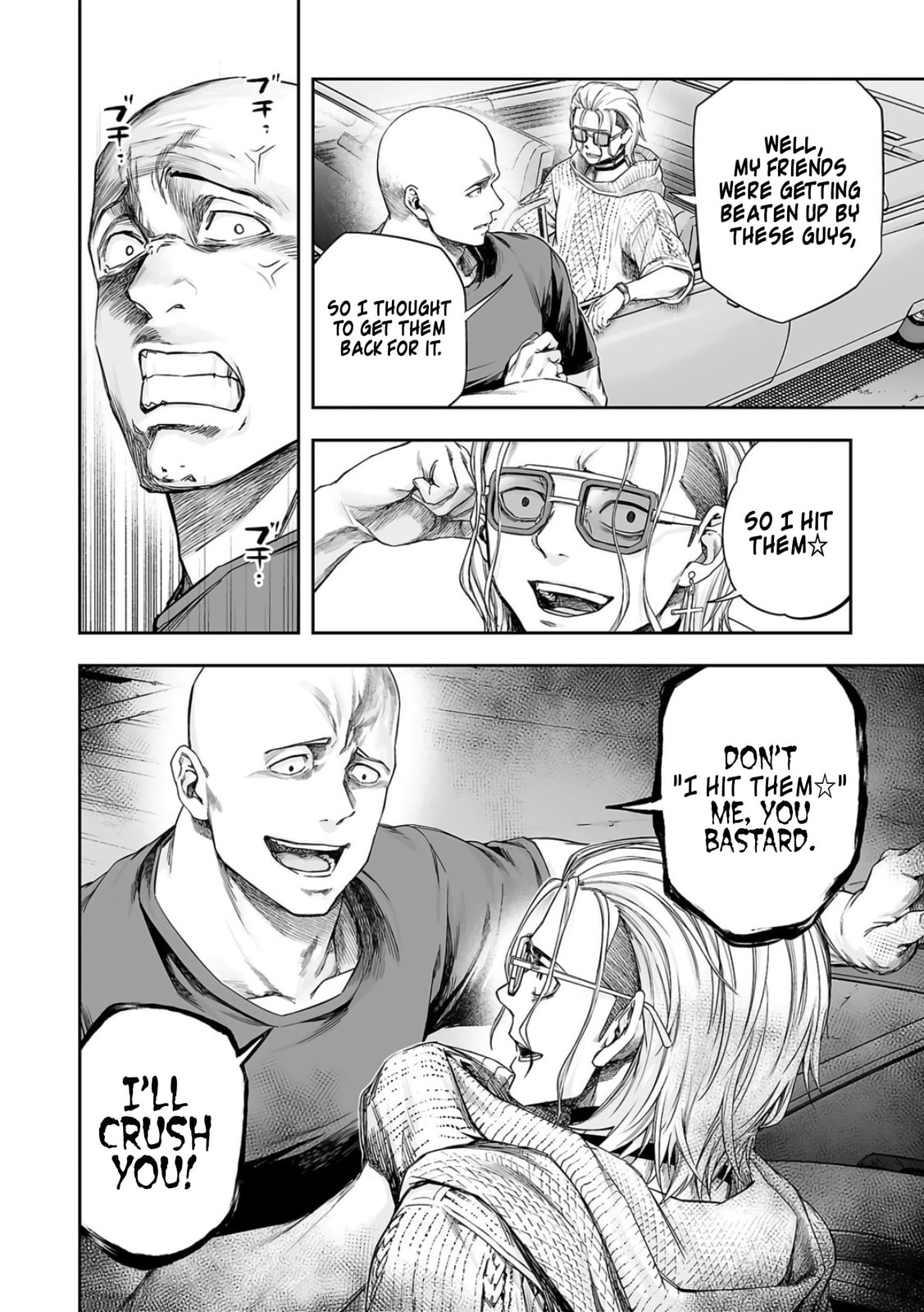 Read Tsuyoshi The One Who No One can Win Against EN Manga Online