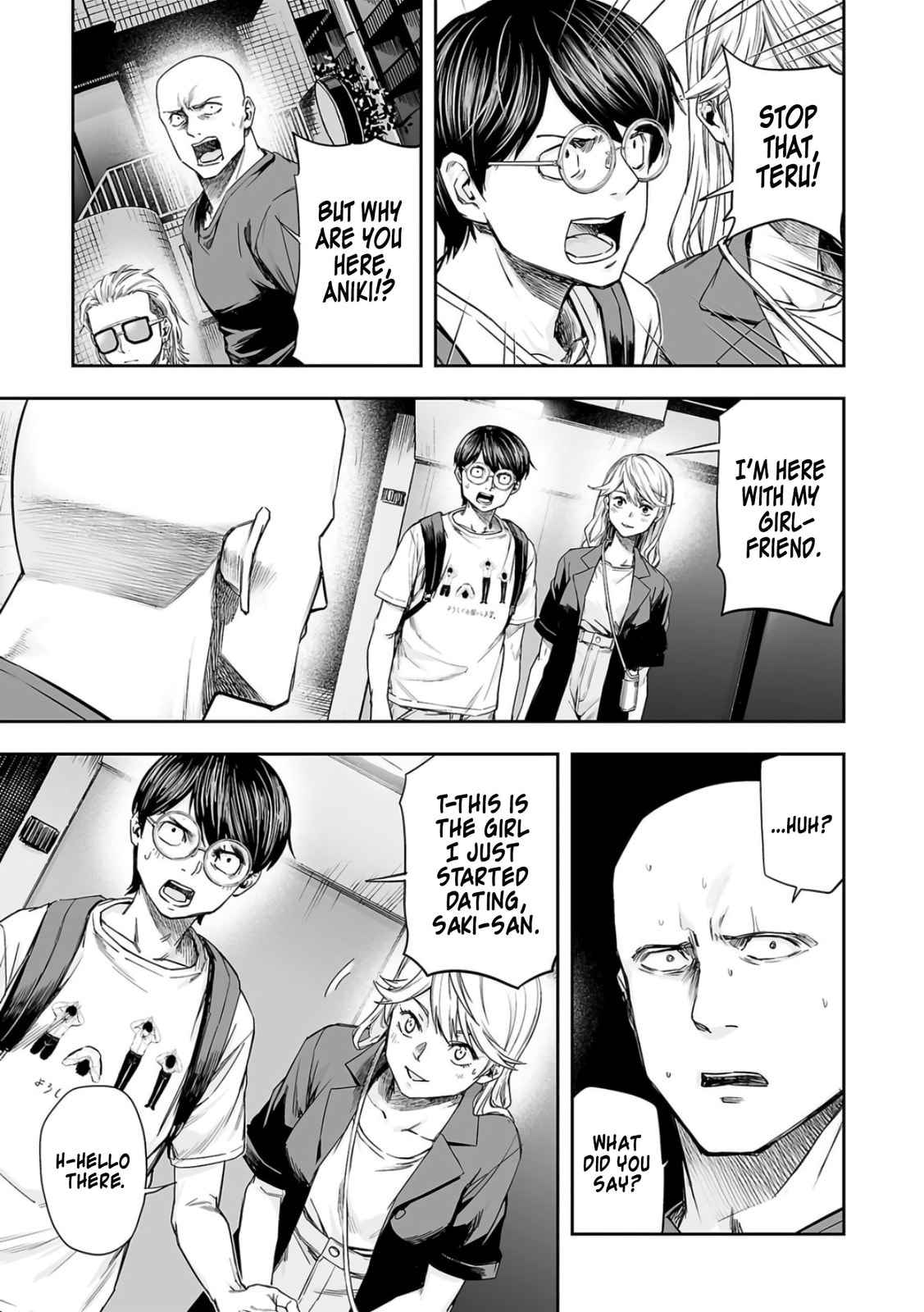 Read Tsuyoshi The One Who No One can Win Against EN Manga Online