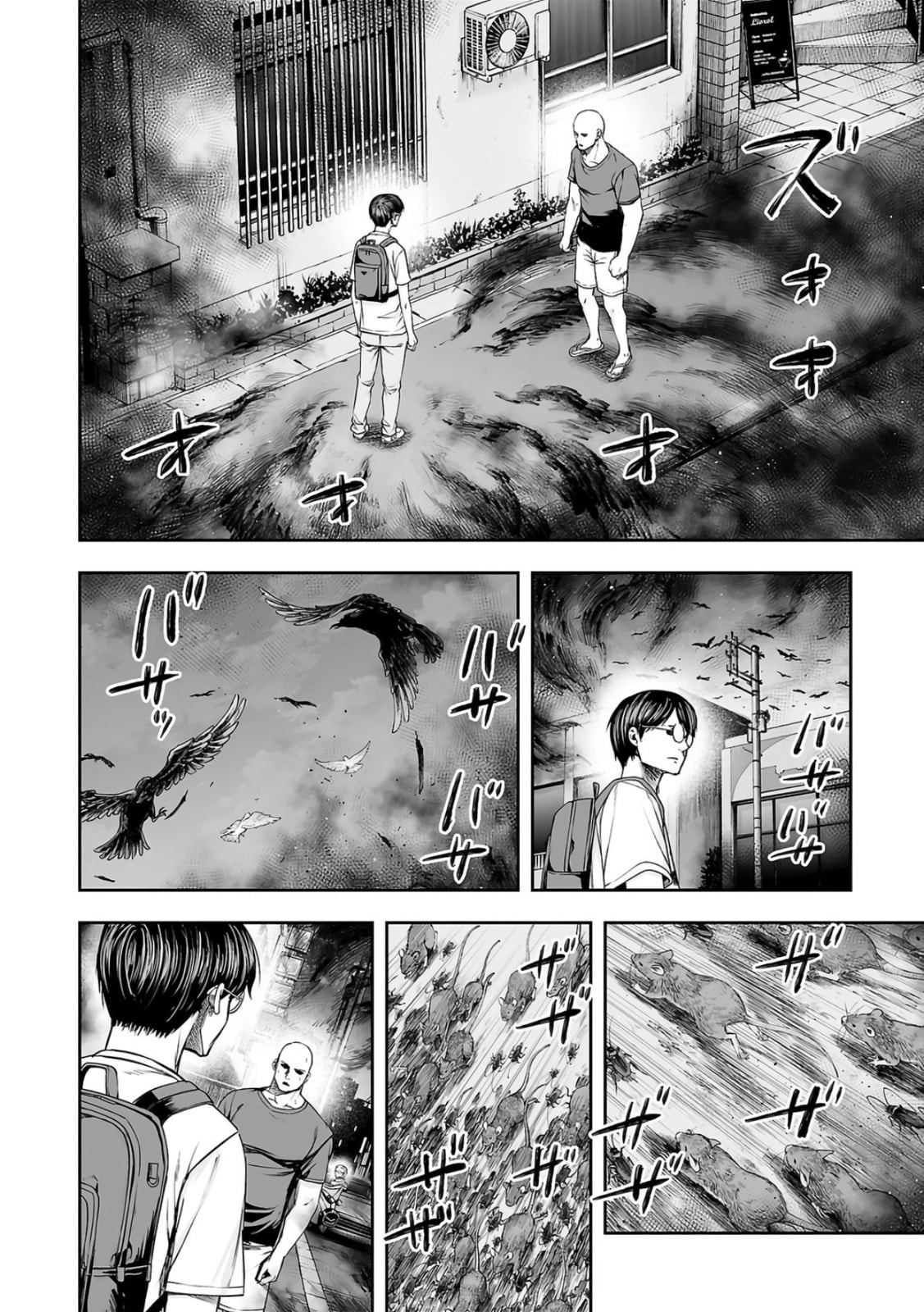 Read Tsuyoshi The One Who No One can Win Against EN Manga Online