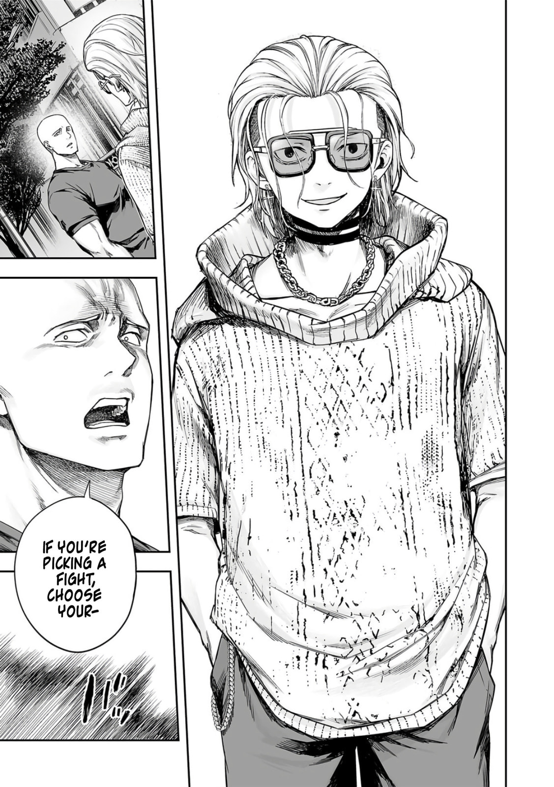 Read Tsuyoshi The One Who No One can Win Against EN Manga Online