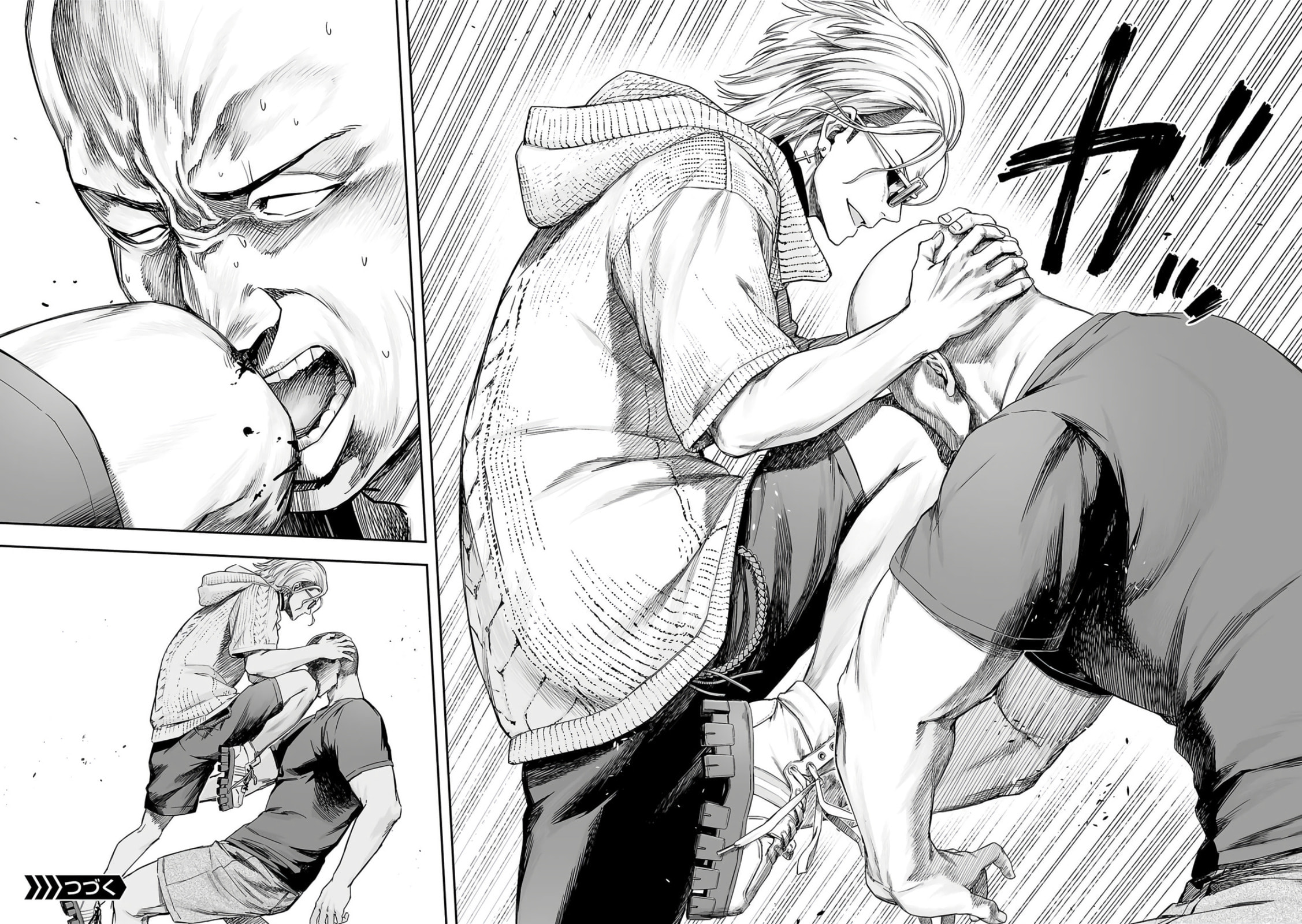 Read Tsuyoshi The One Who No One can Win Against EN Manga Online