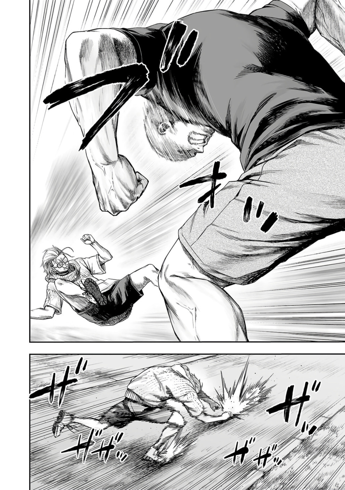 Read Tsuyoshi The One Who No One can Win Against EN Manga Online