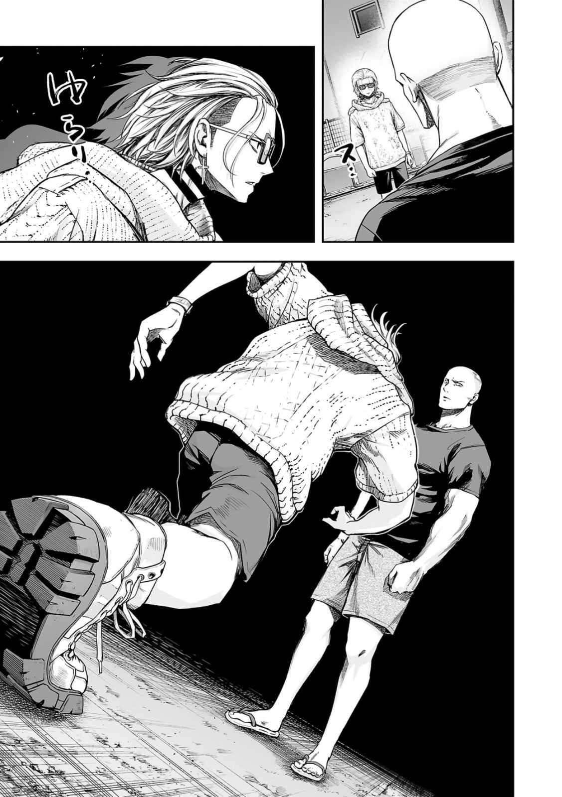 Read Tsuyoshi The One Who No One can Win Against EN Manga Online