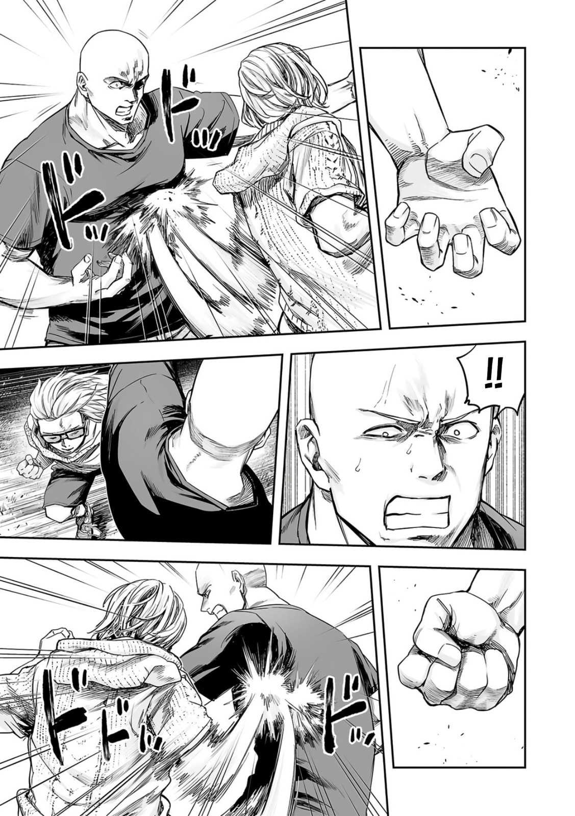Read Tsuyoshi The One Who No One can Win Against EN Manga Online