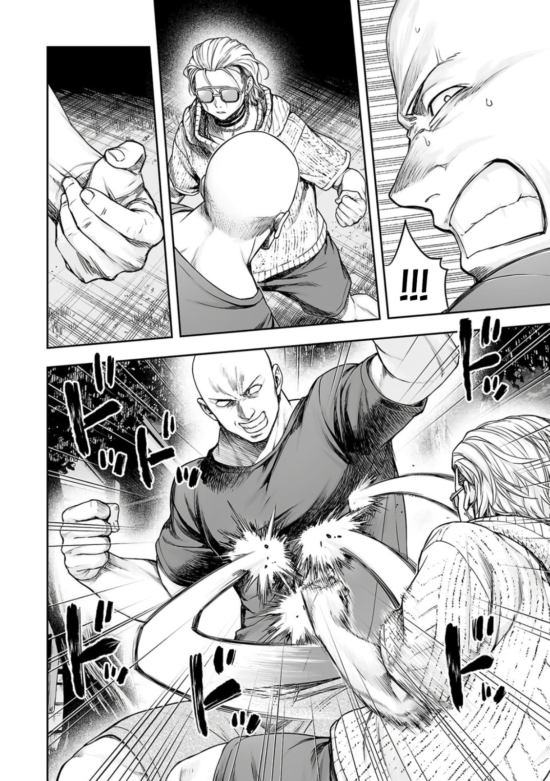 Read Tsuyoshi The One Who No One can Win Against EN Manga Online