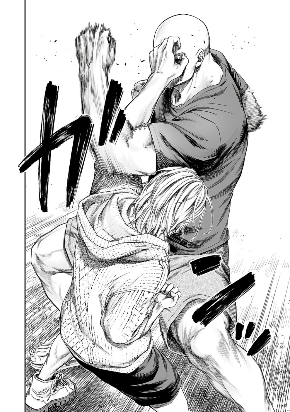 Read Tsuyoshi The One Who No One can Win Against EN Manga Online