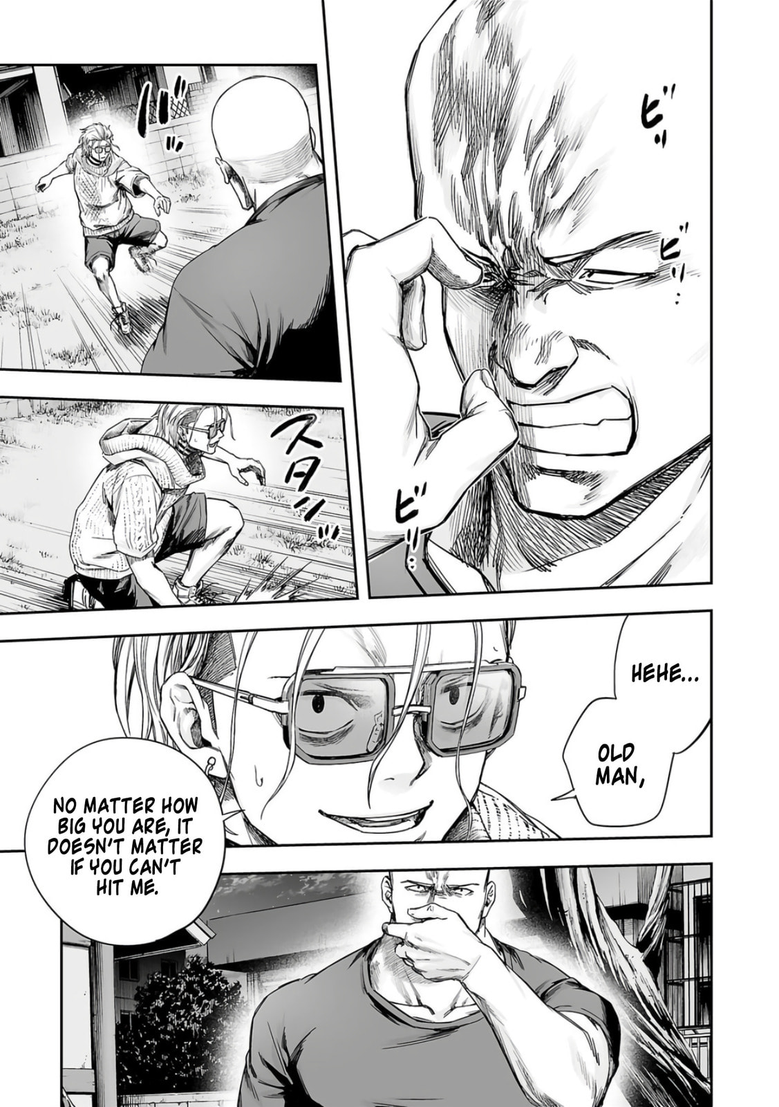 Read Tsuyoshi The One Who No One can Win Against EN Manga Online