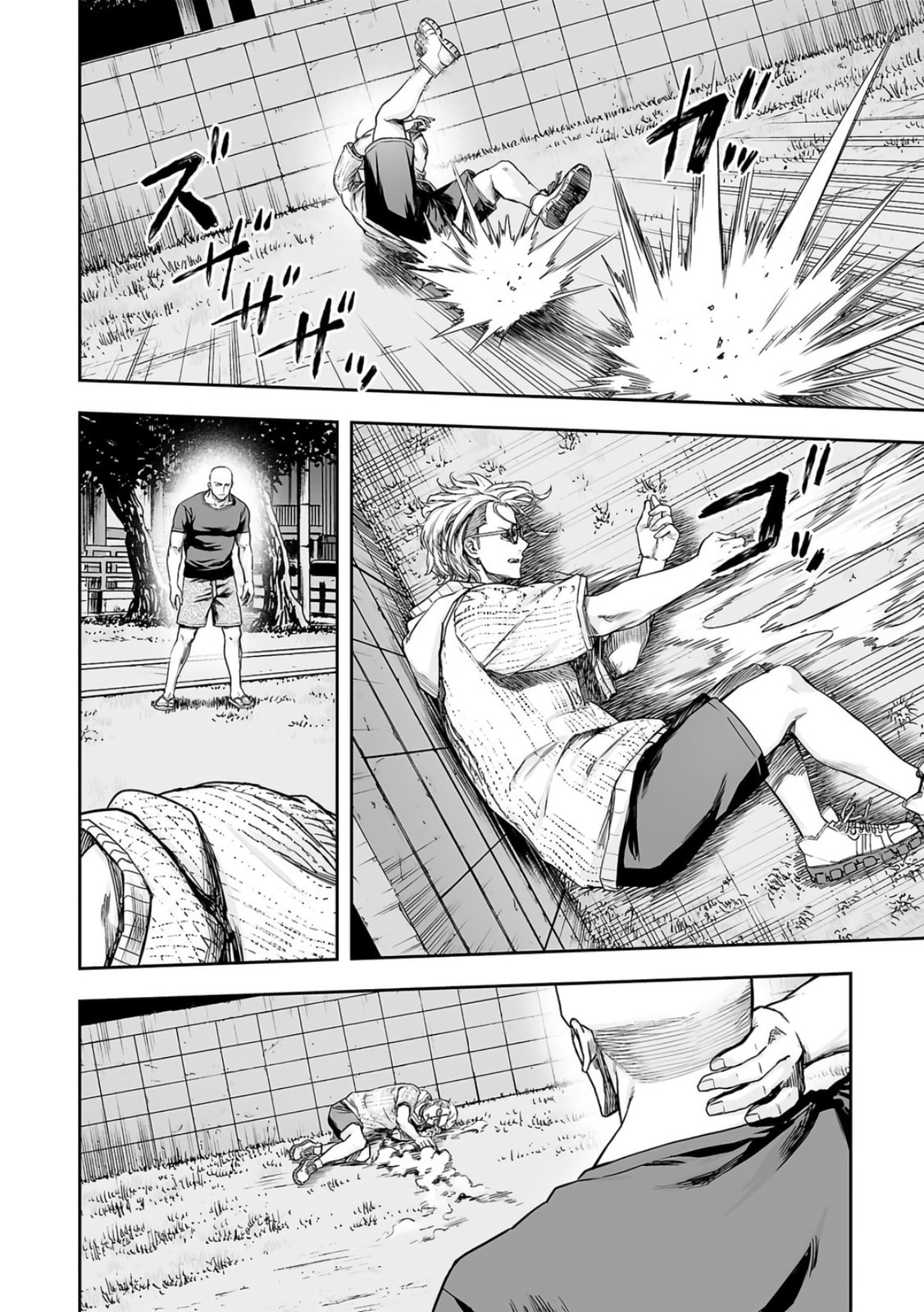 Read Tsuyoshi The One Who No One can Win Against EN Manga Online