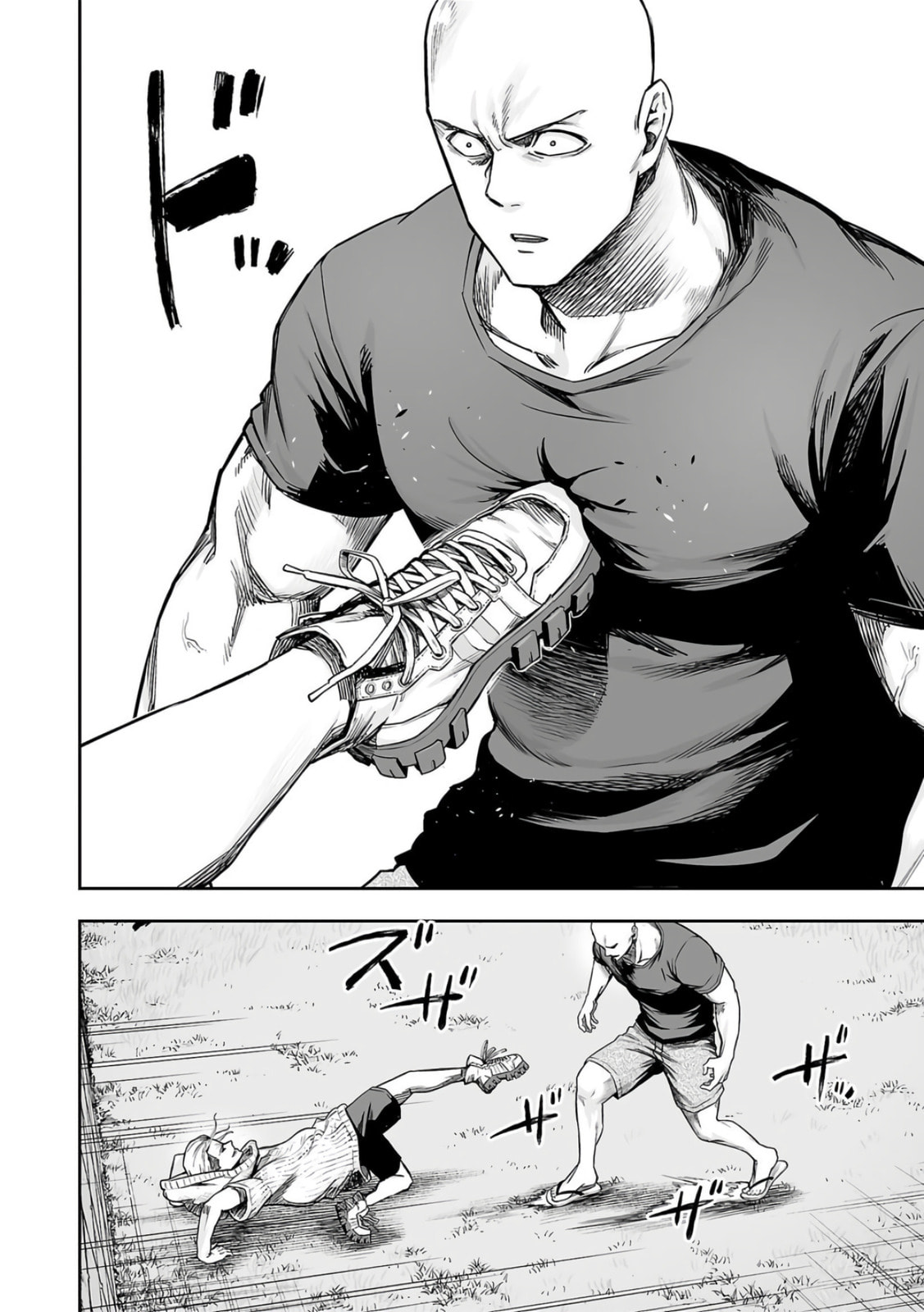 Read Tsuyoshi The One Who No One can Win Against EN Manga Online