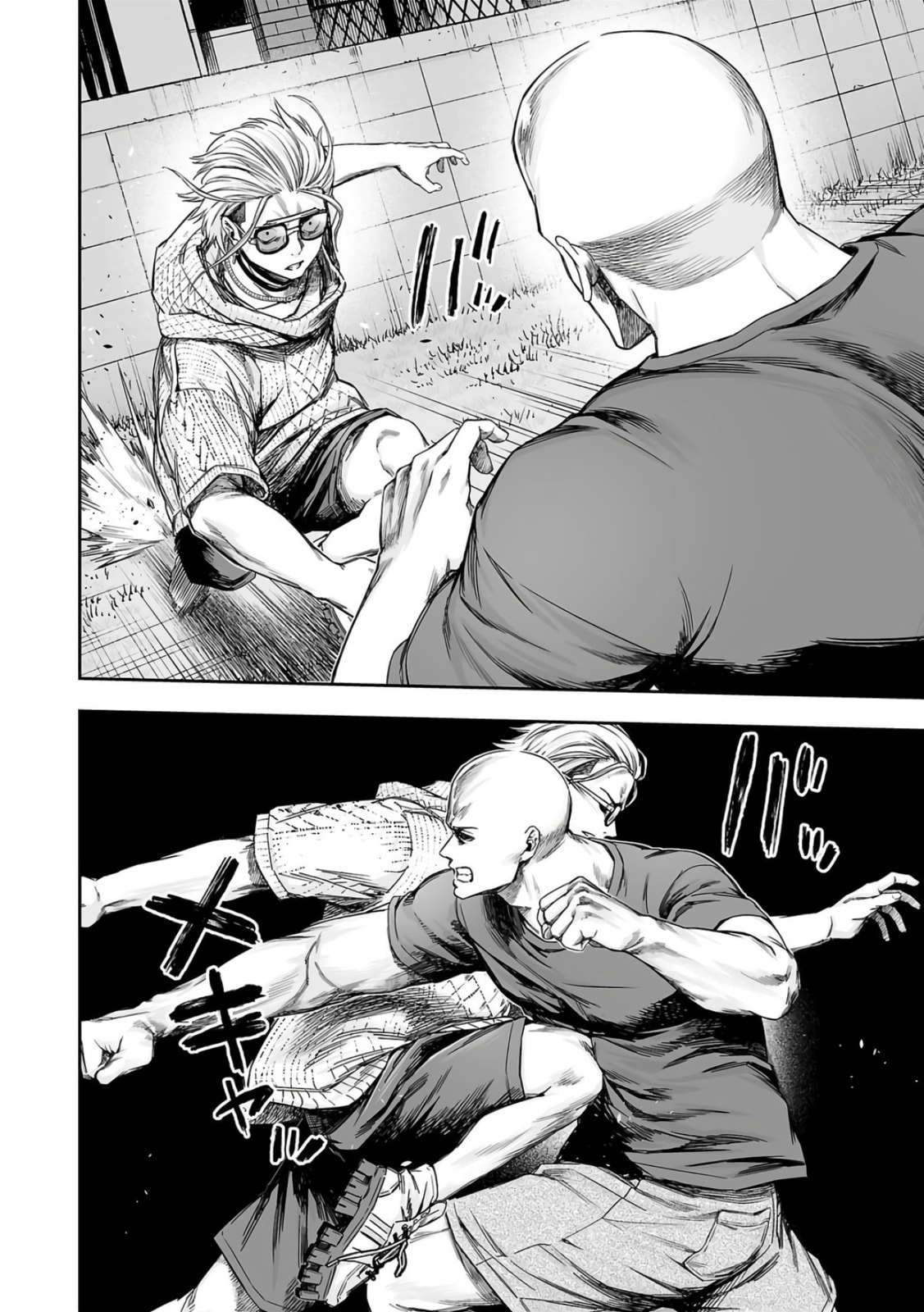 Read Tsuyoshi The One Who No One can Win Against EN Manga Online