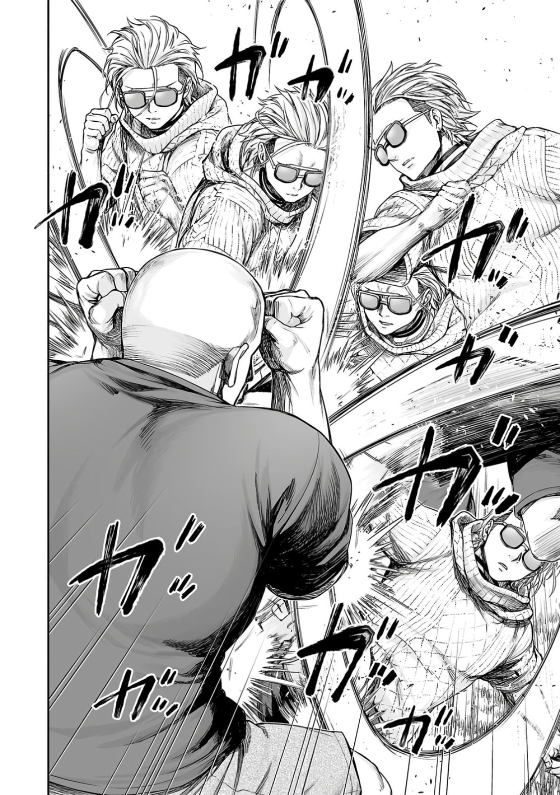 Read Tsuyoshi The One Who No One can Win Against EN Manga Online