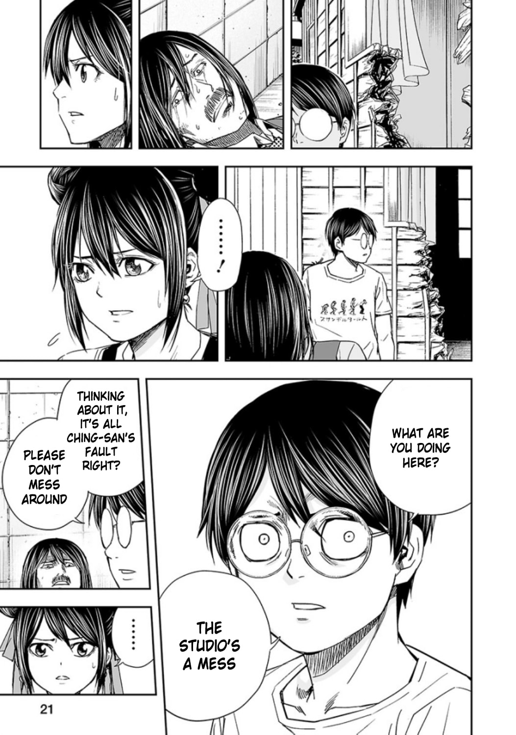 Read Tsuyoshi The One Who No One can Win Against EN Manga Online