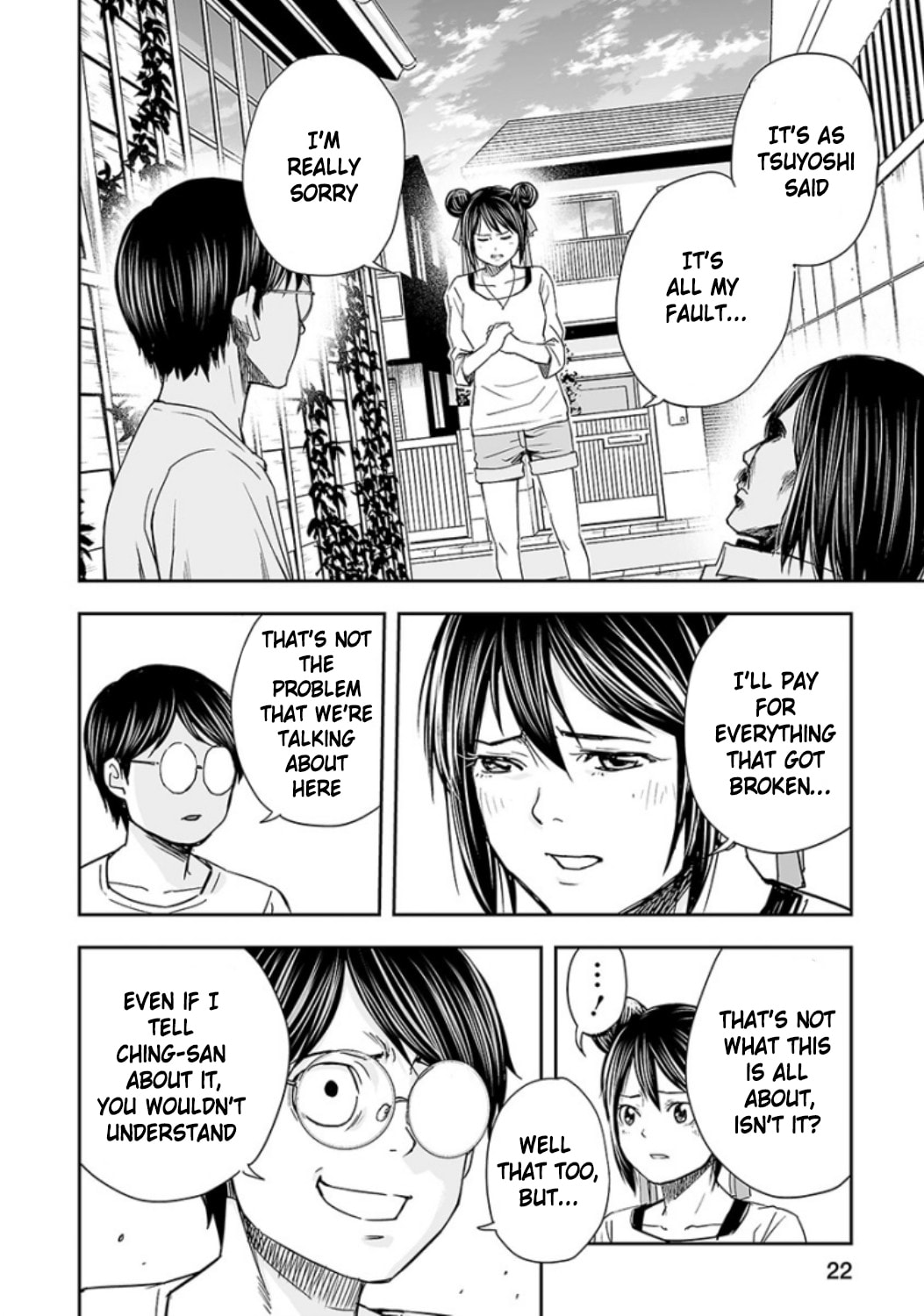 Read Tsuyoshi The One Who No One can Win Against EN Manga Online