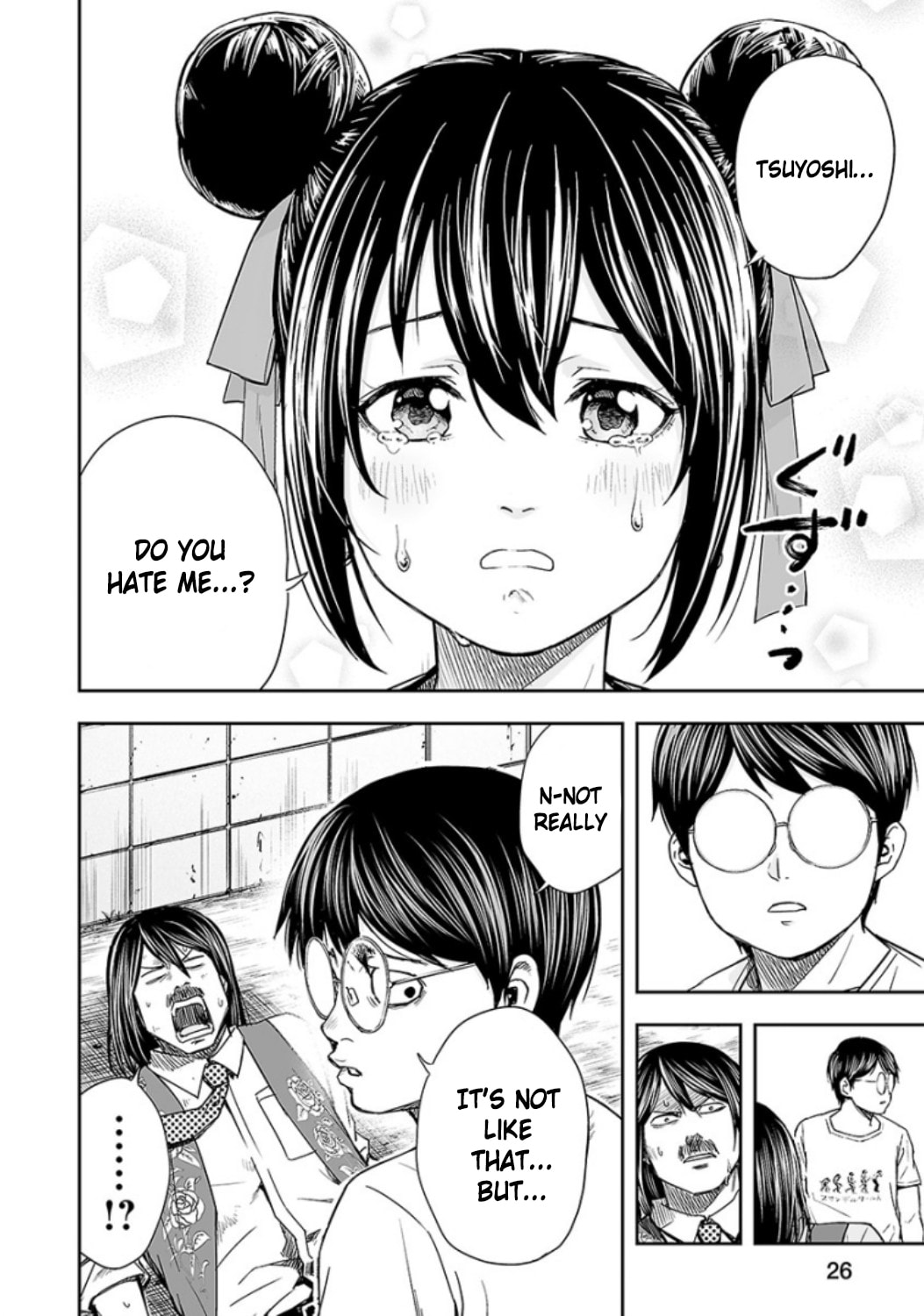 Read Tsuyoshi The One Who No One can Win Against EN Manga Online