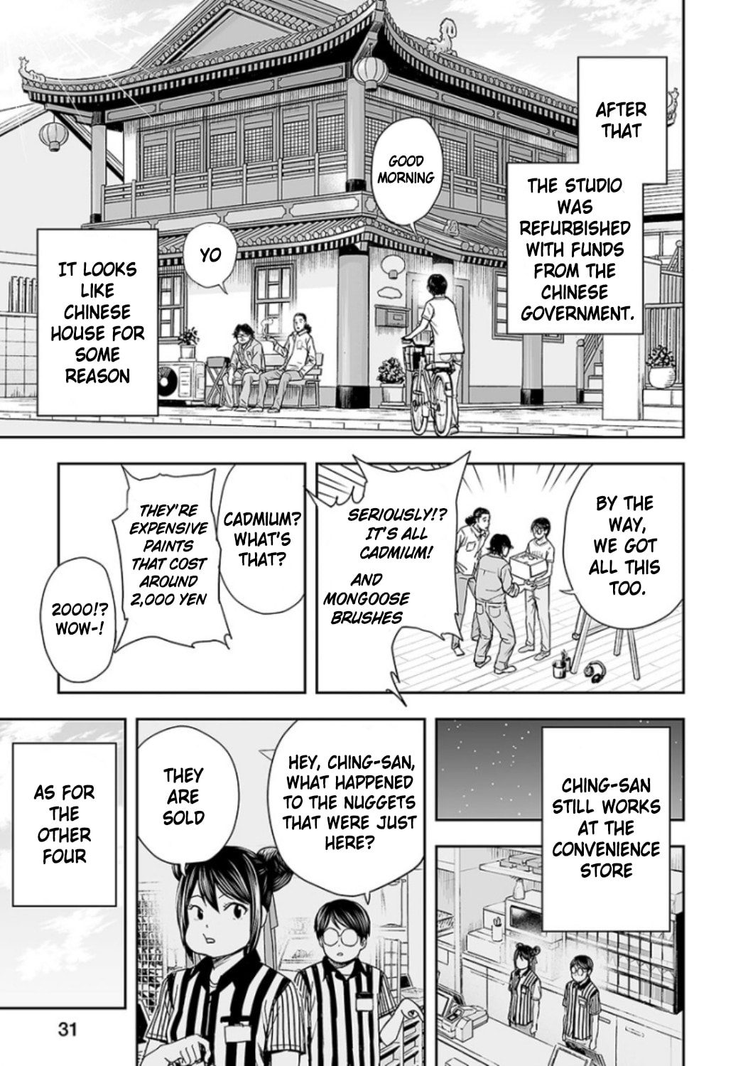 Read Tsuyoshi The One Who No One can Win Against EN Manga Online